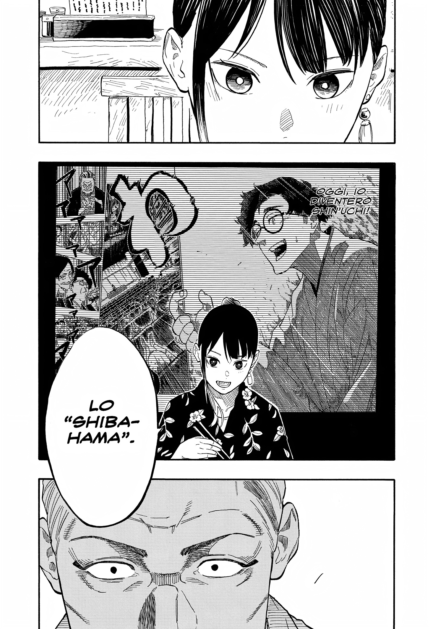 Read Akane-banashi IT Manga Online