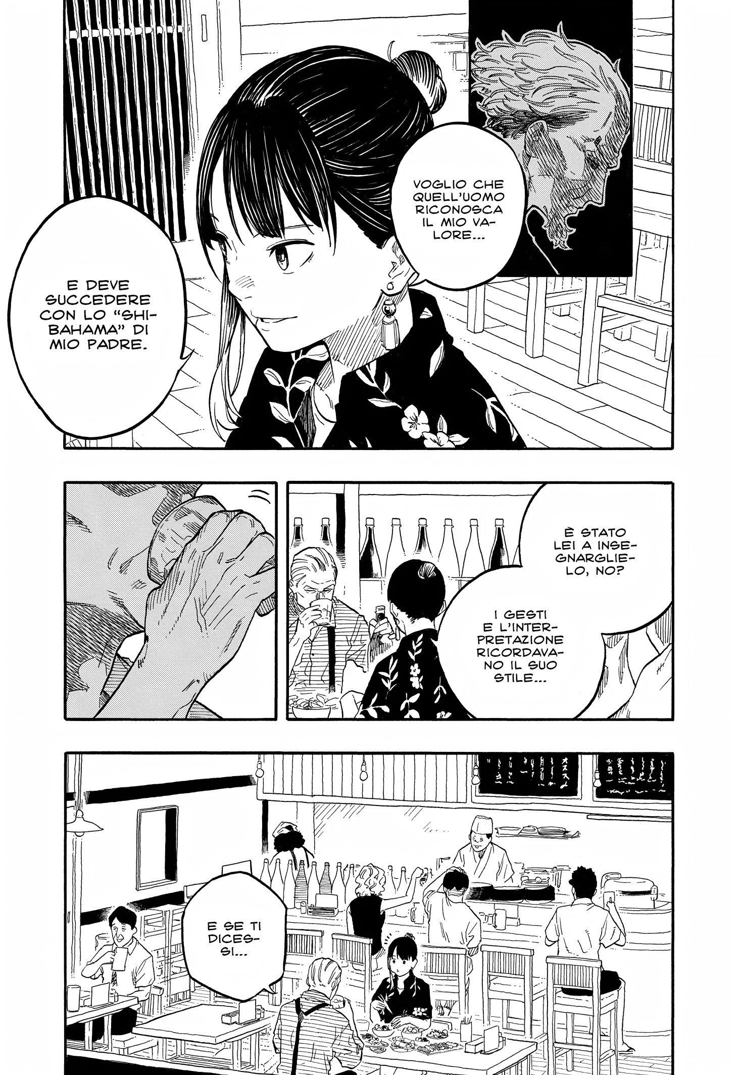 Read Akane-banashi IT Manga Online