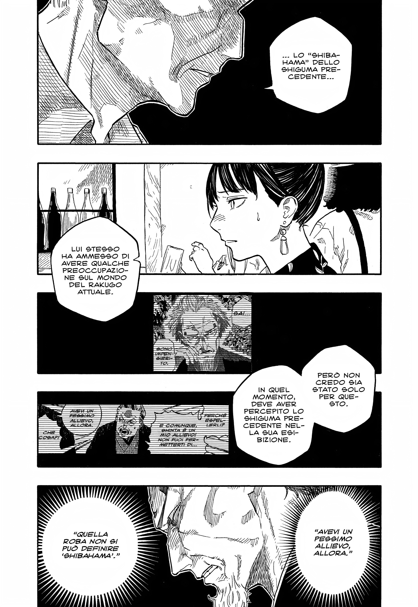 Read Akane-banashi IT Manga Online