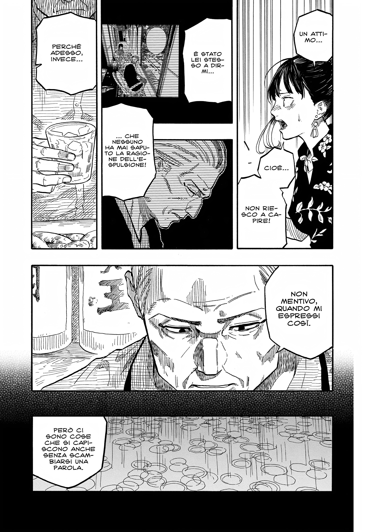 Read Akane-banashi IT Manga Online