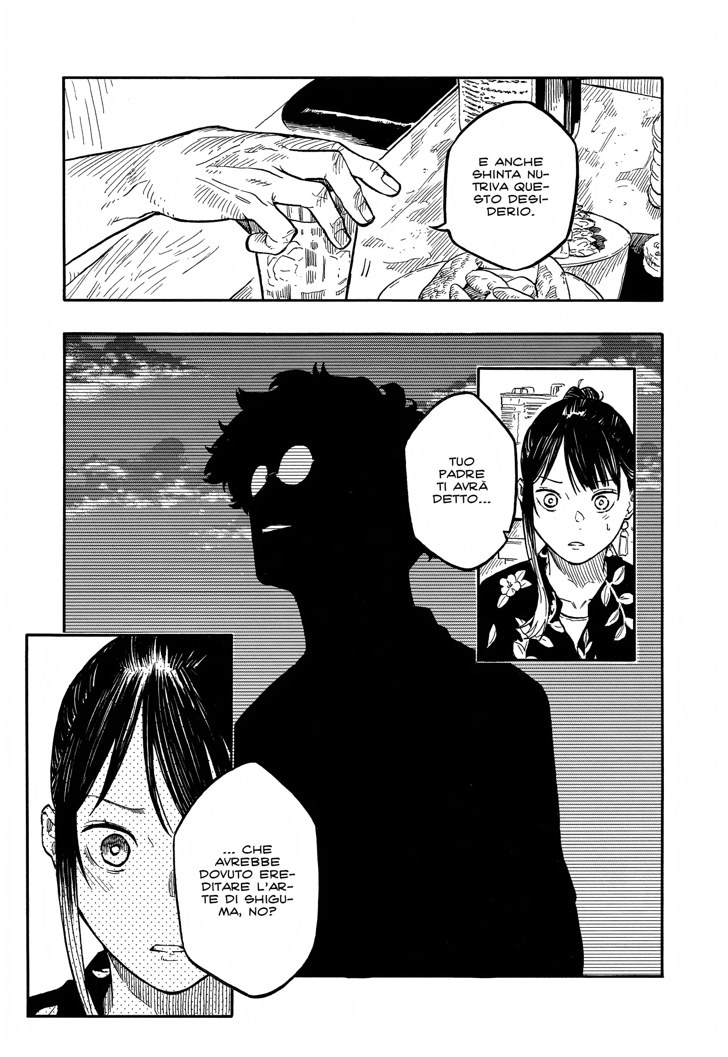 Read Akane-banashi IT Manga Online