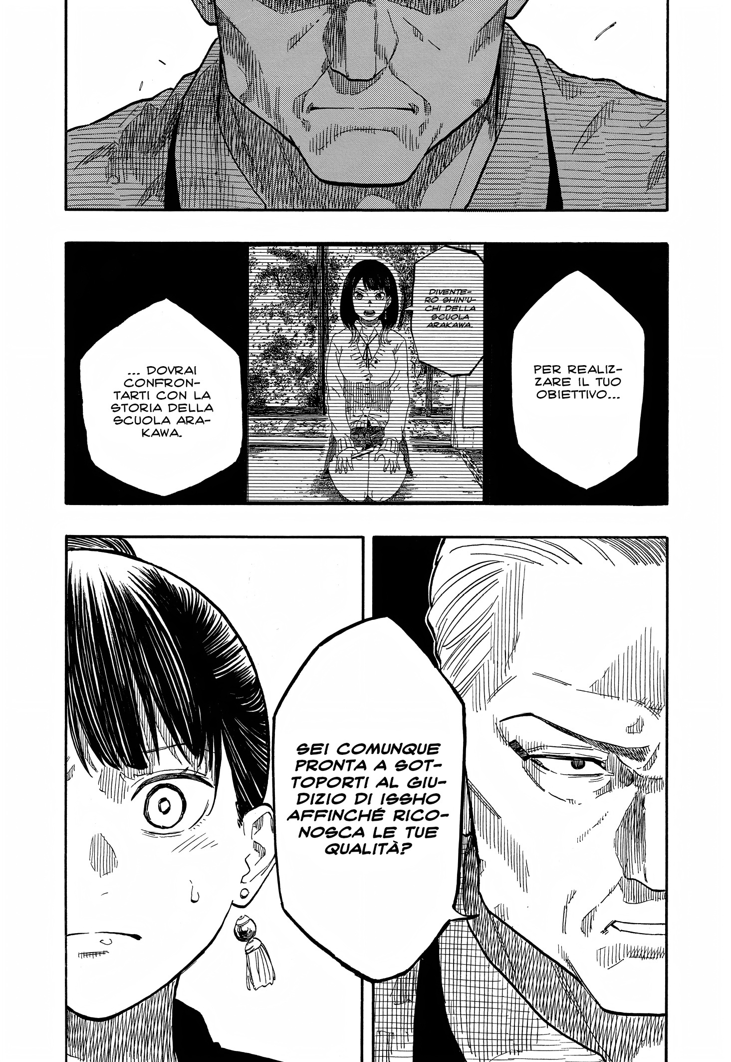 Read Akane-banashi IT Manga Online