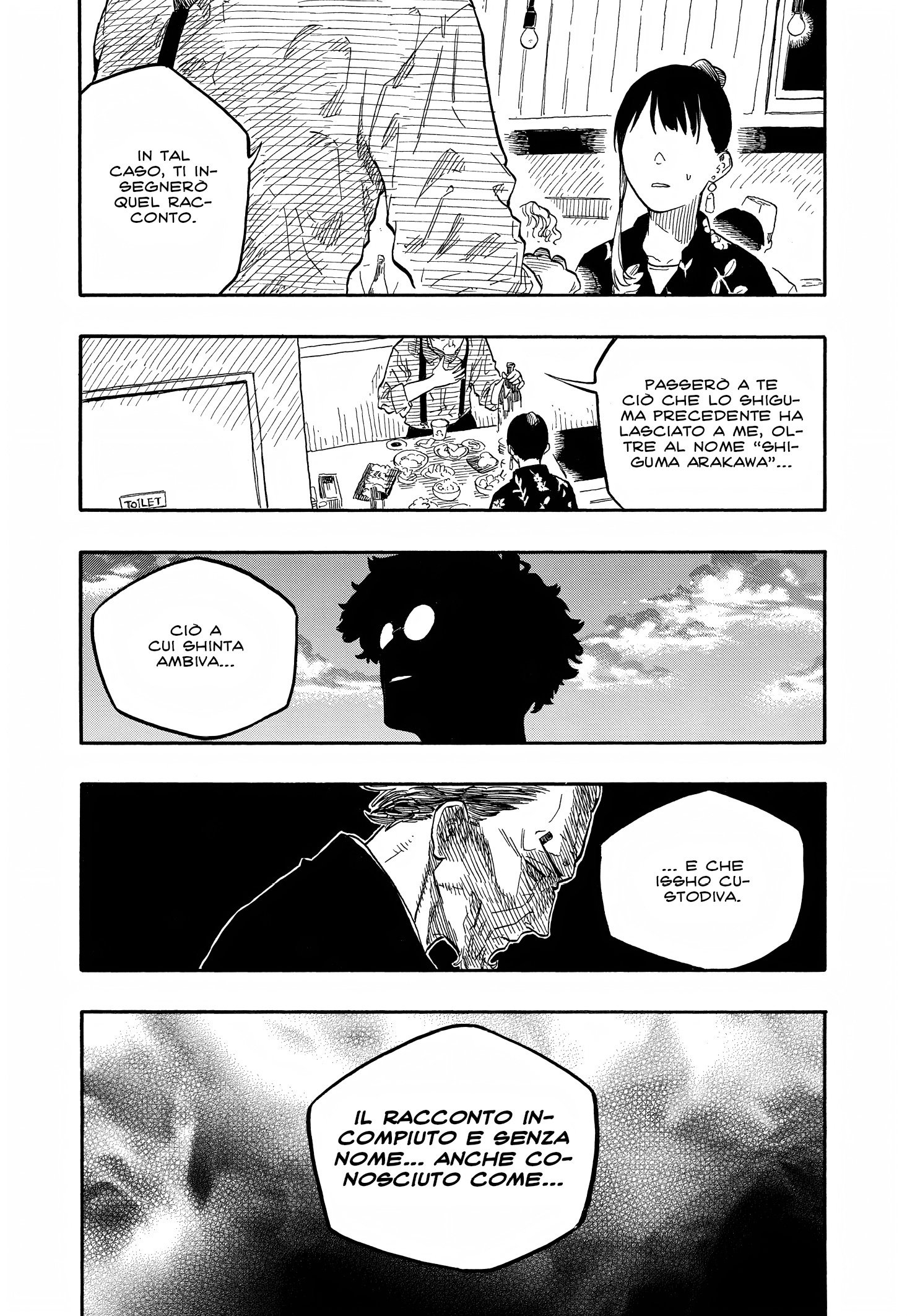 Read Akane-banashi IT Manga Online