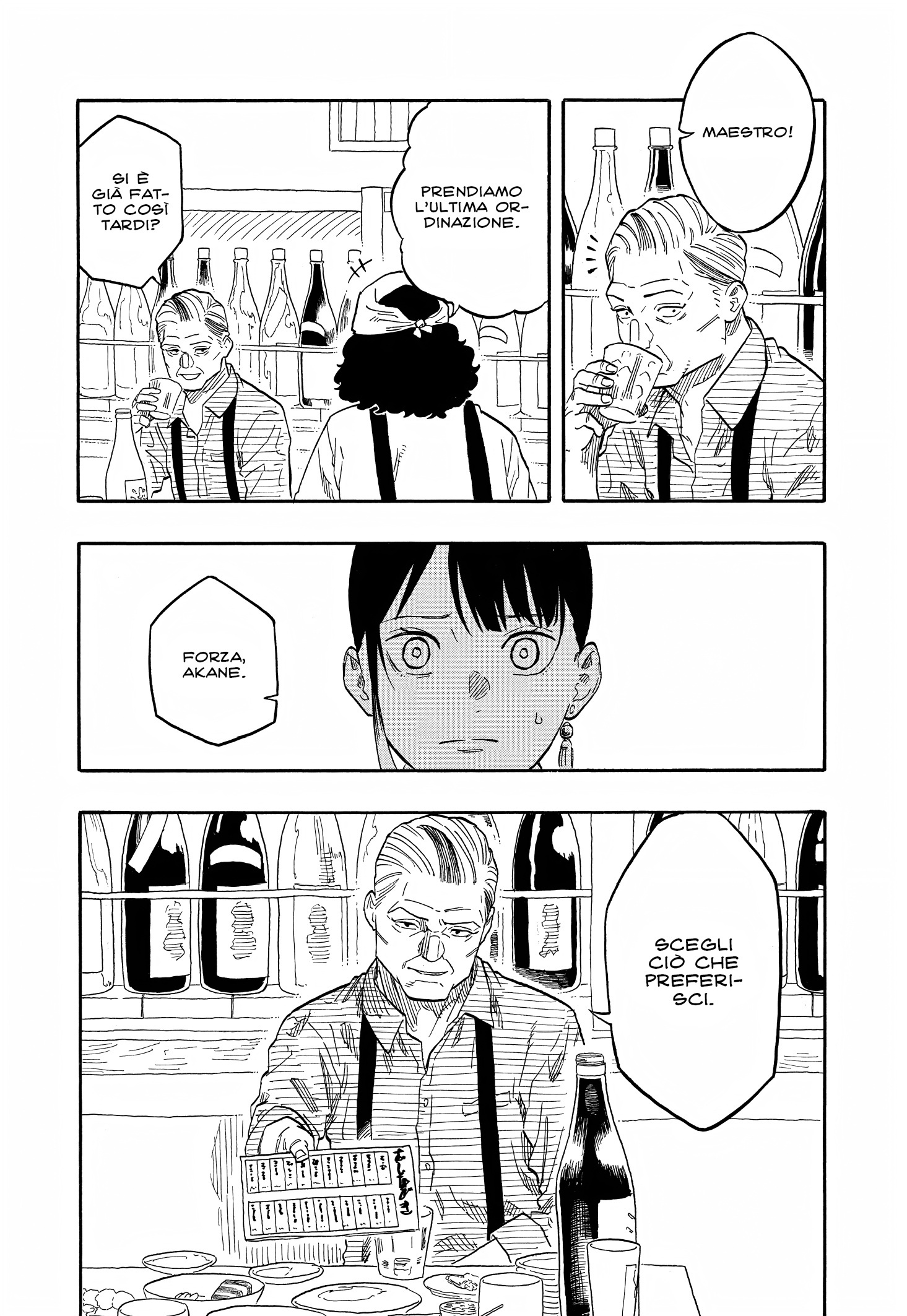 Read Akane-banashi IT Manga Online