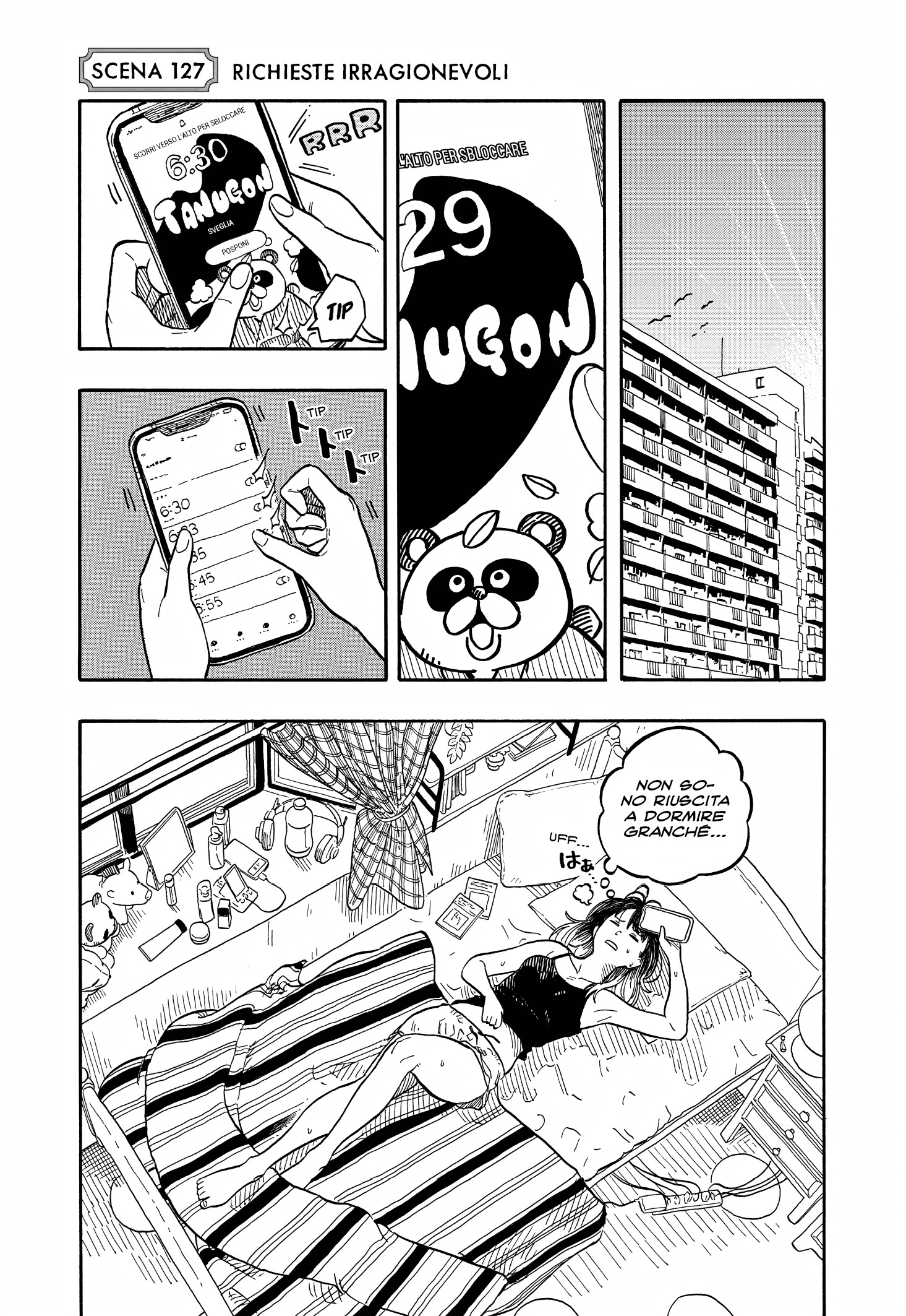 Read Akane-banashi IT Manga Online