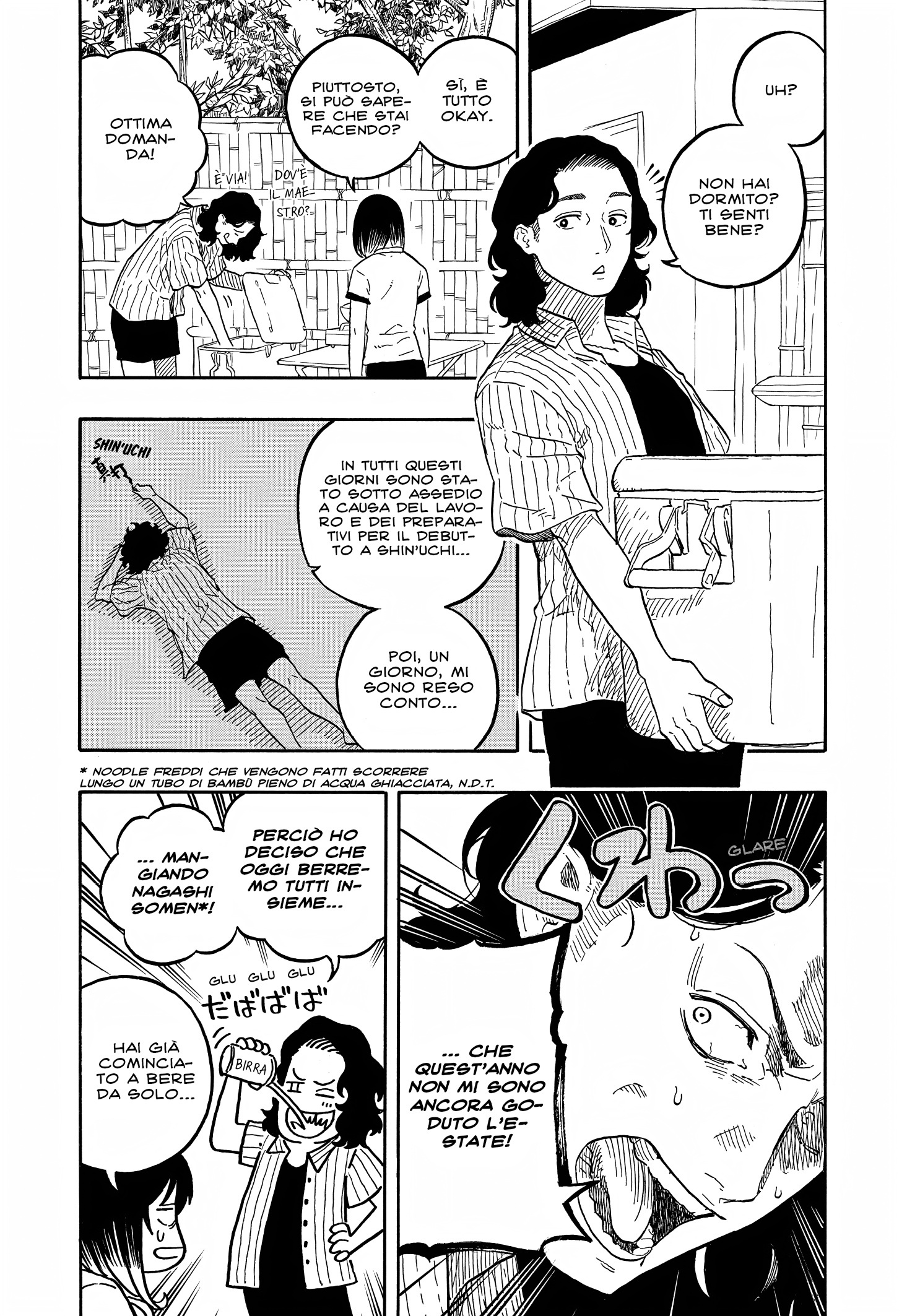 Read Akane-banashi IT Manga Online