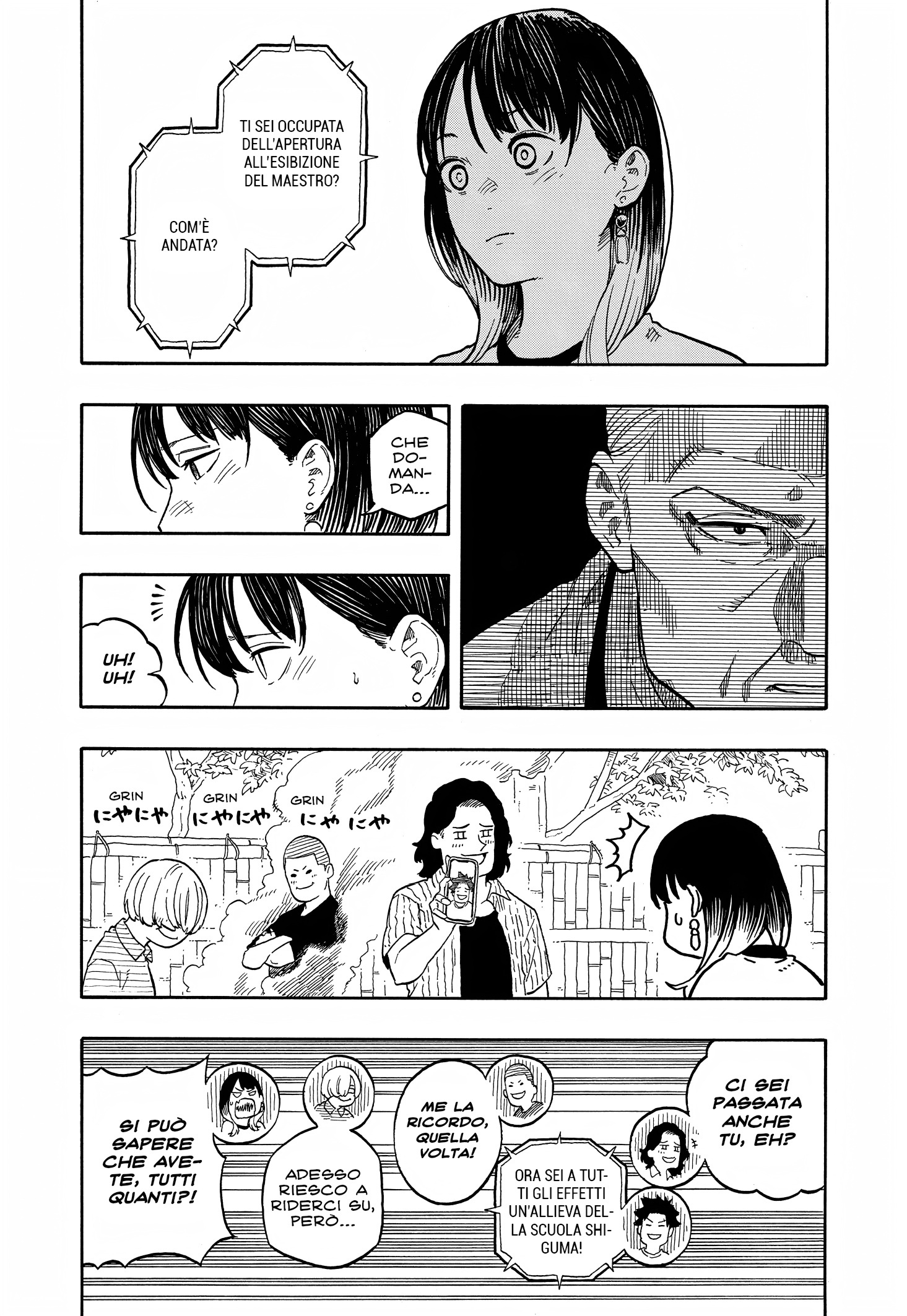 Read Akane-banashi IT Manga Online