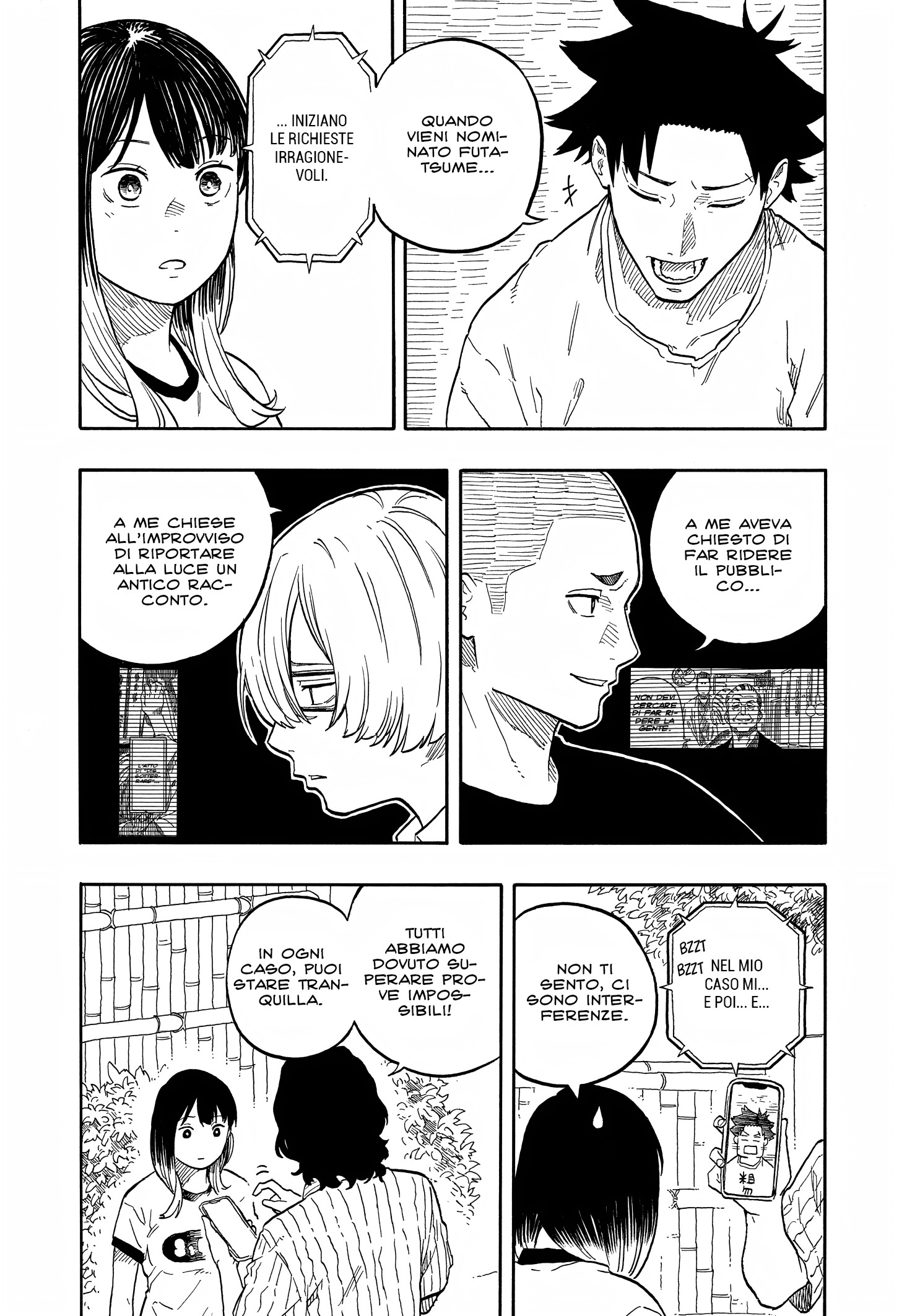 Read Akane-banashi IT Manga Online