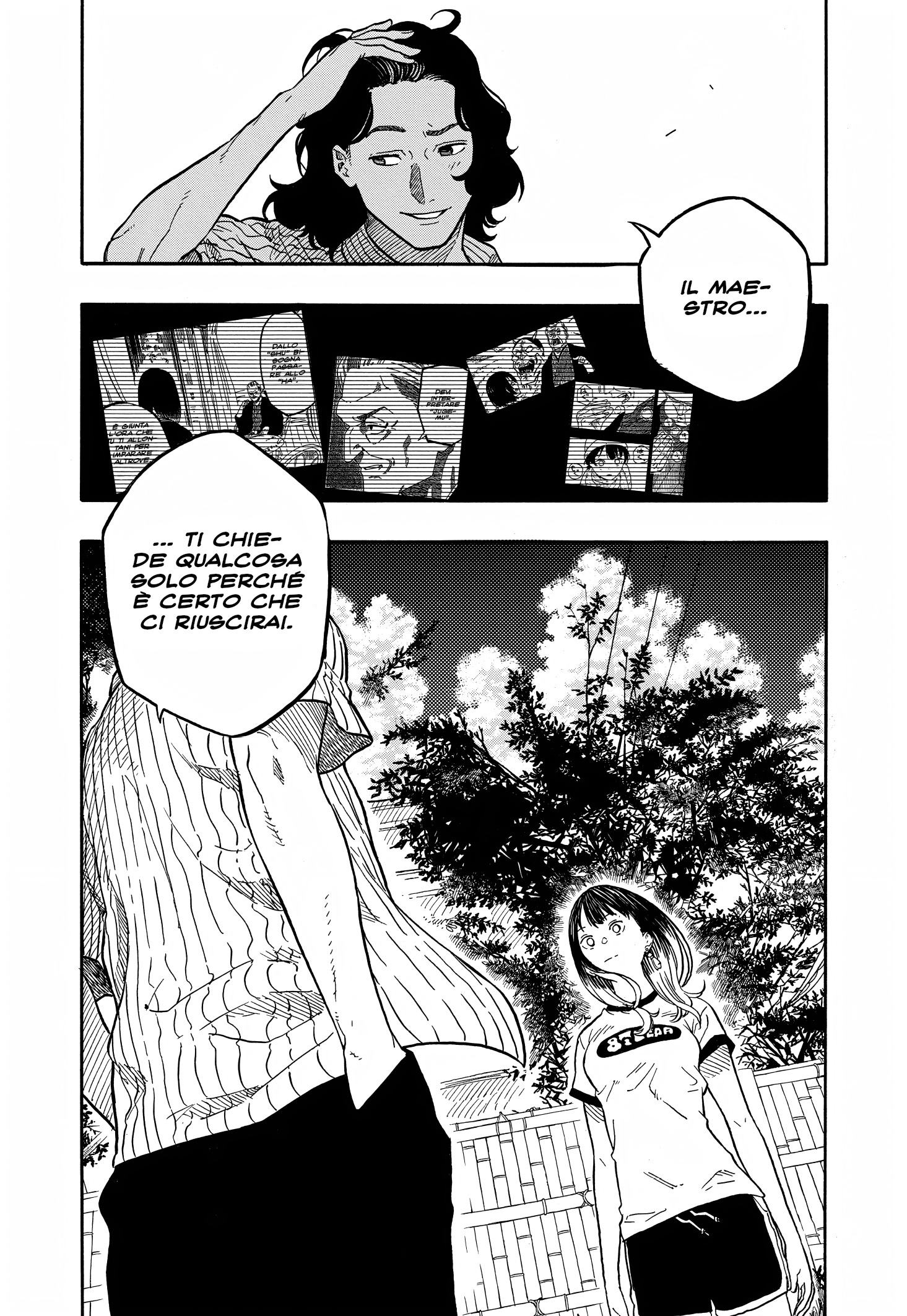 Read Akane-banashi IT Manga Online