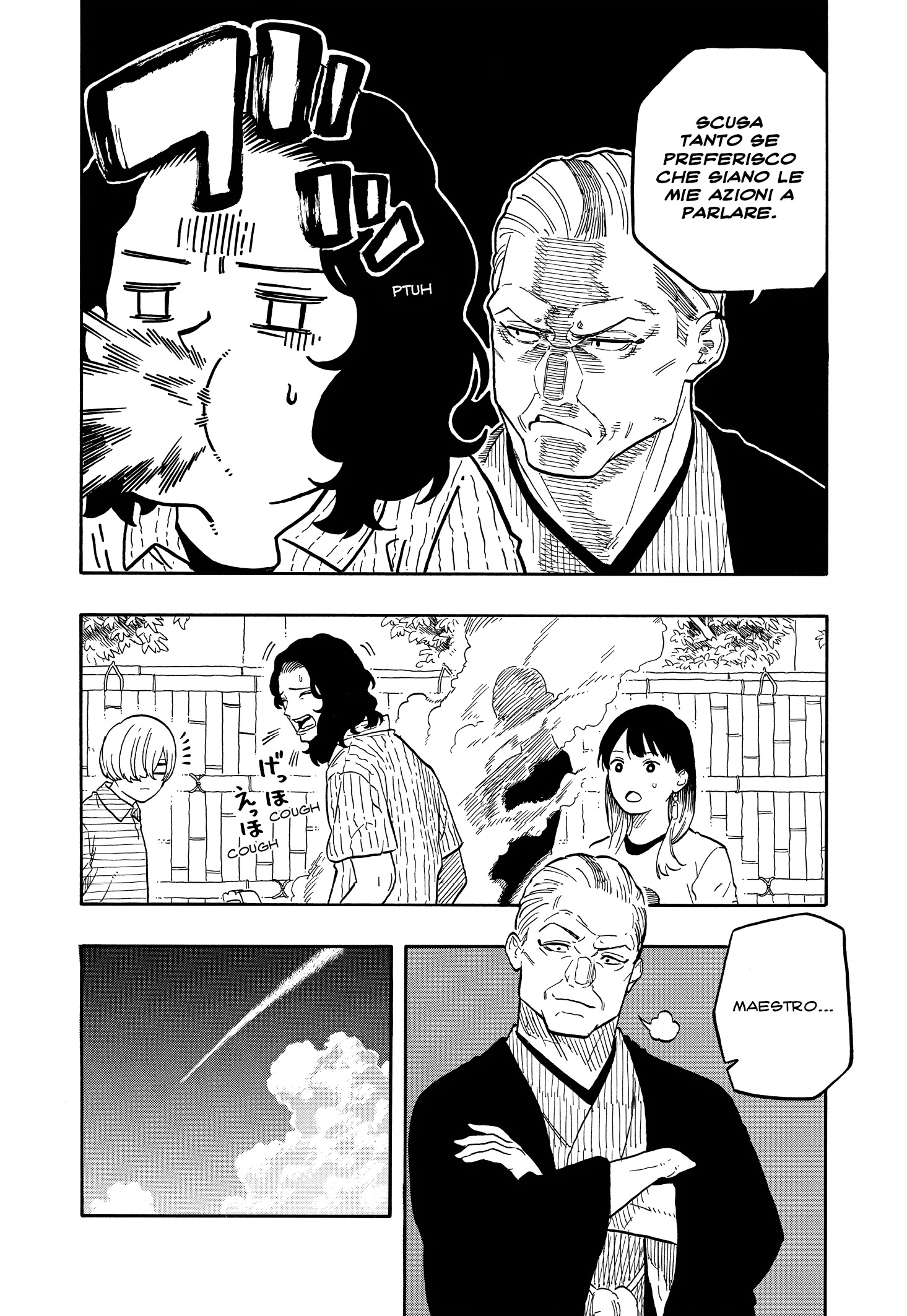 Read Akane-banashi IT Manga Online