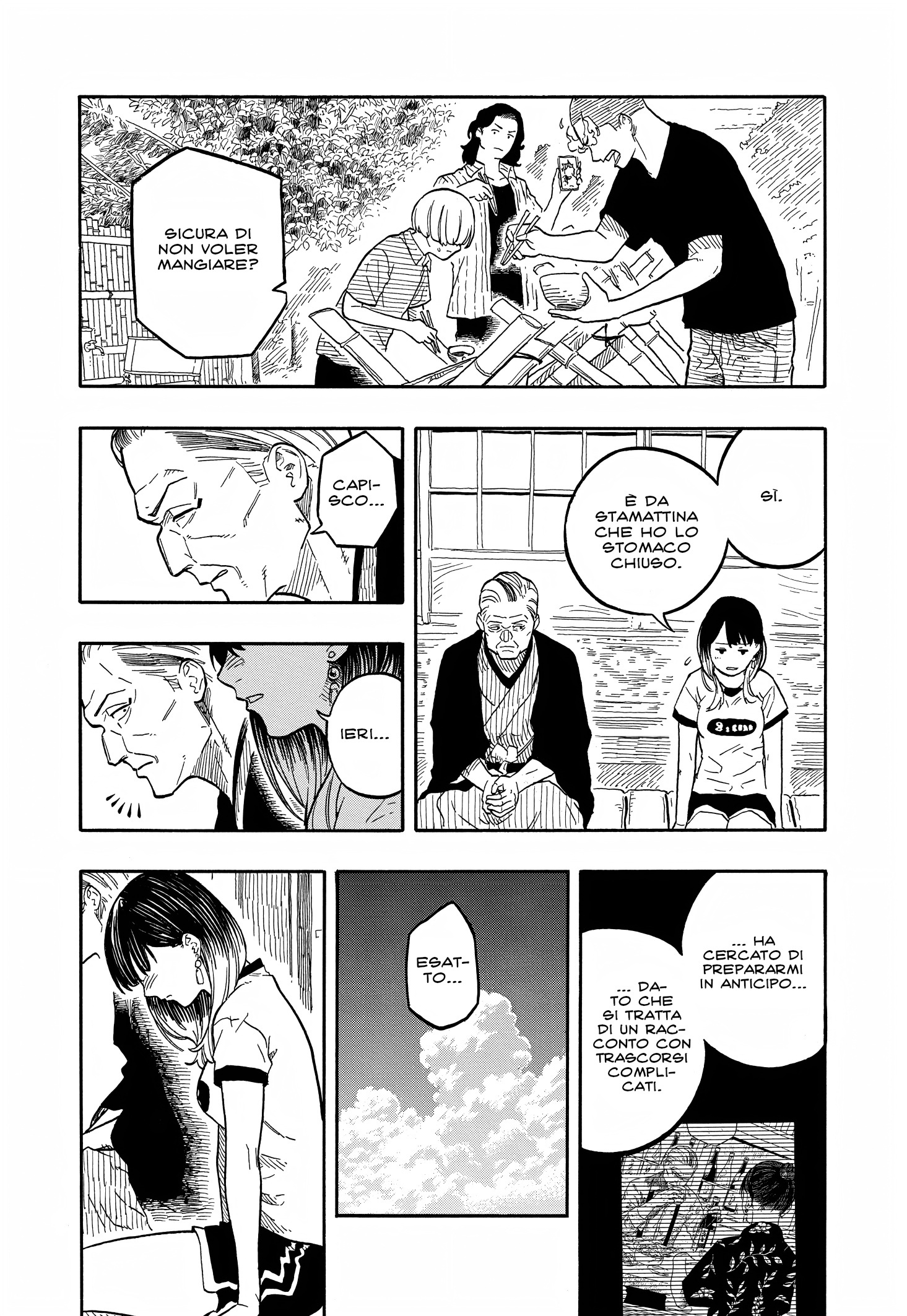 Read Akane-banashi IT Manga Online