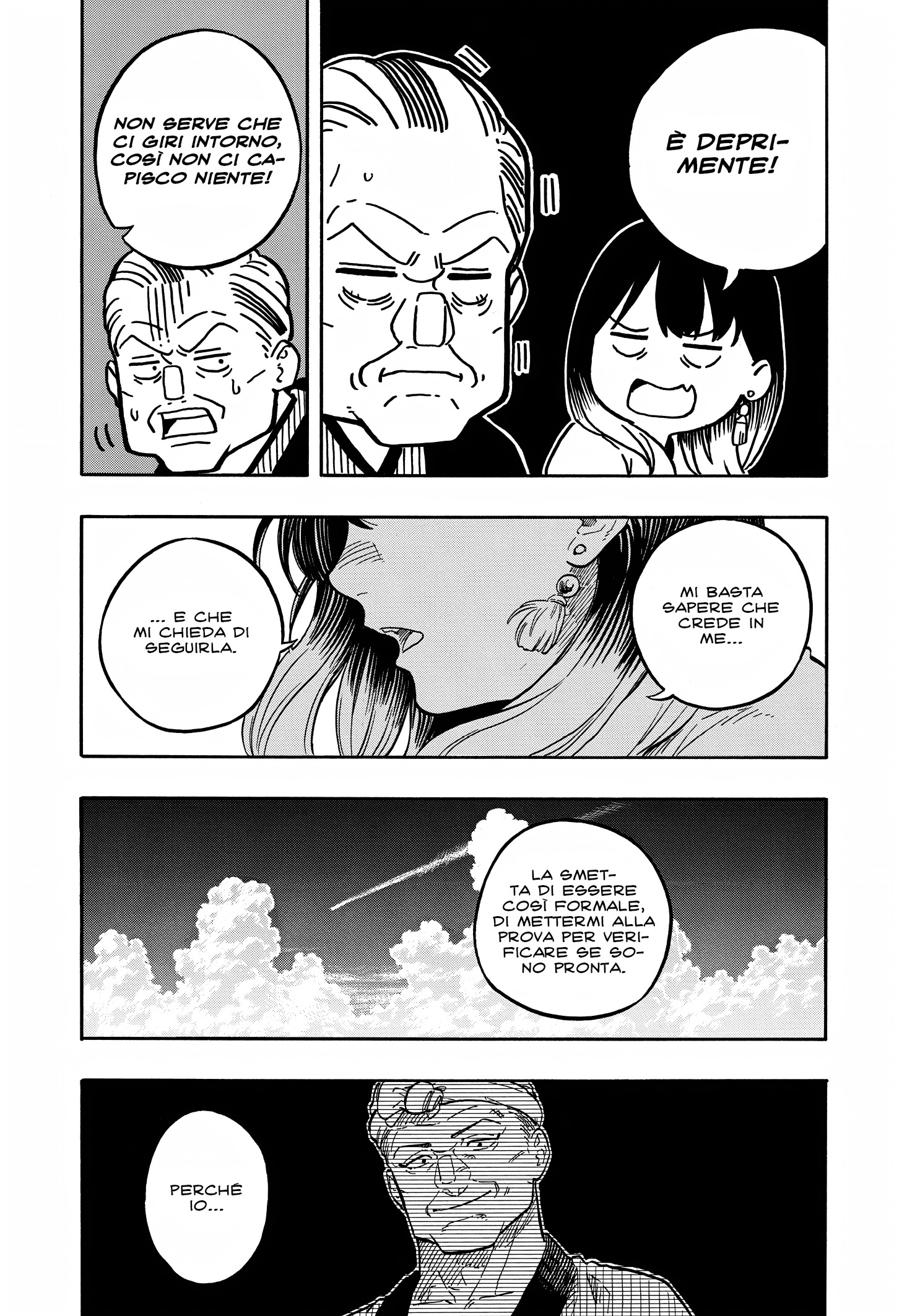 Read Akane-banashi IT Manga Online