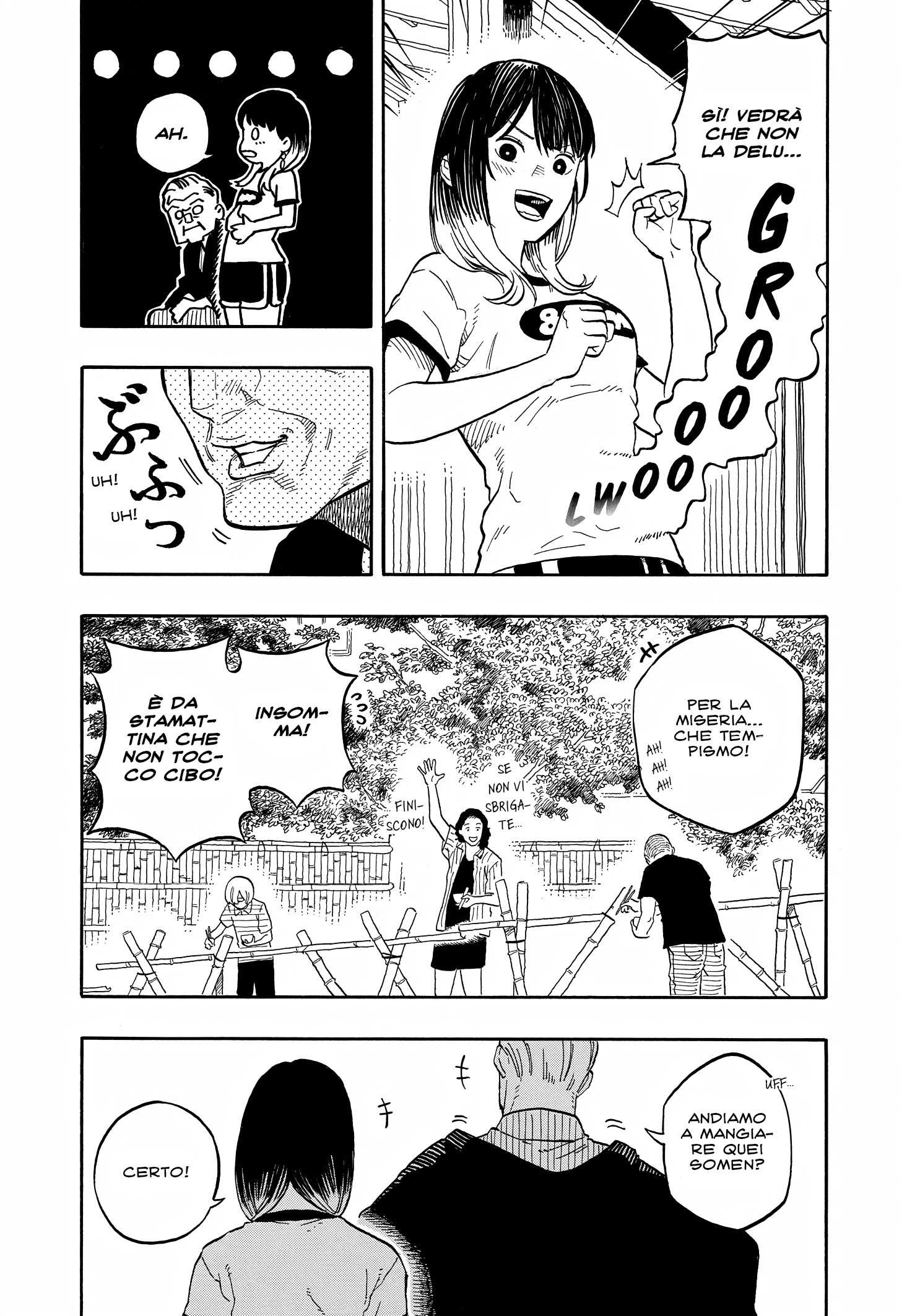 Read Akane-banashi IT Manga Online