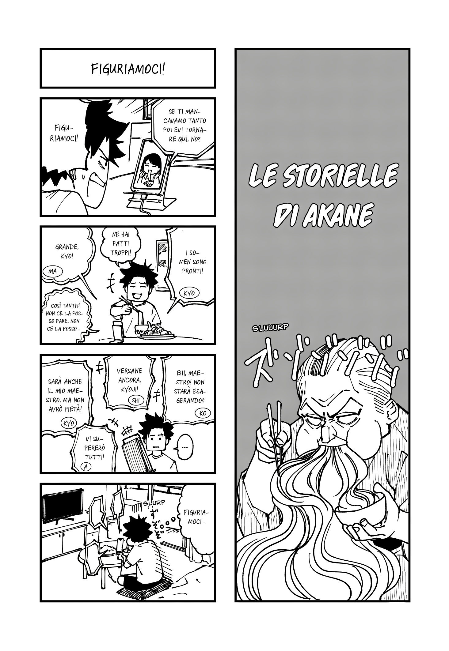 Read Akane-banashi IT Manga Online