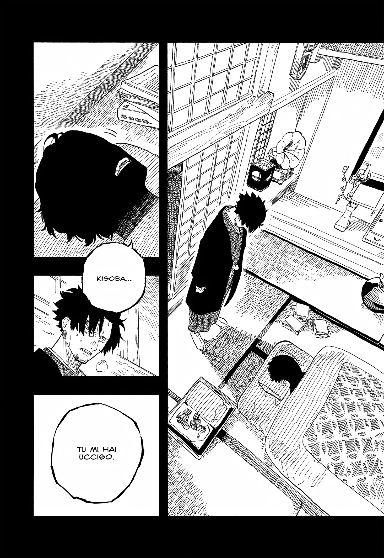 Read Akane-banashi IT Manga Online