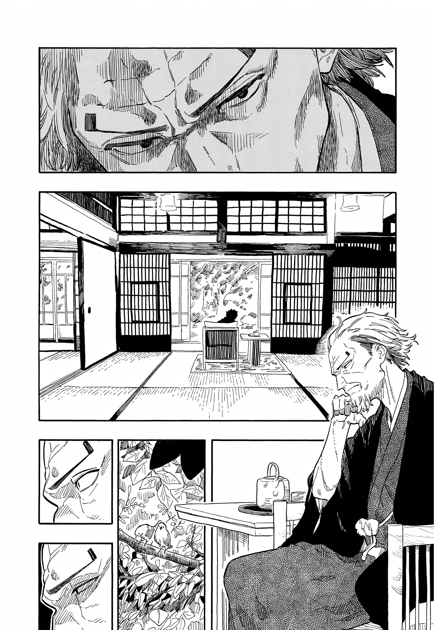 Read Akane-banashi IT Manga Online