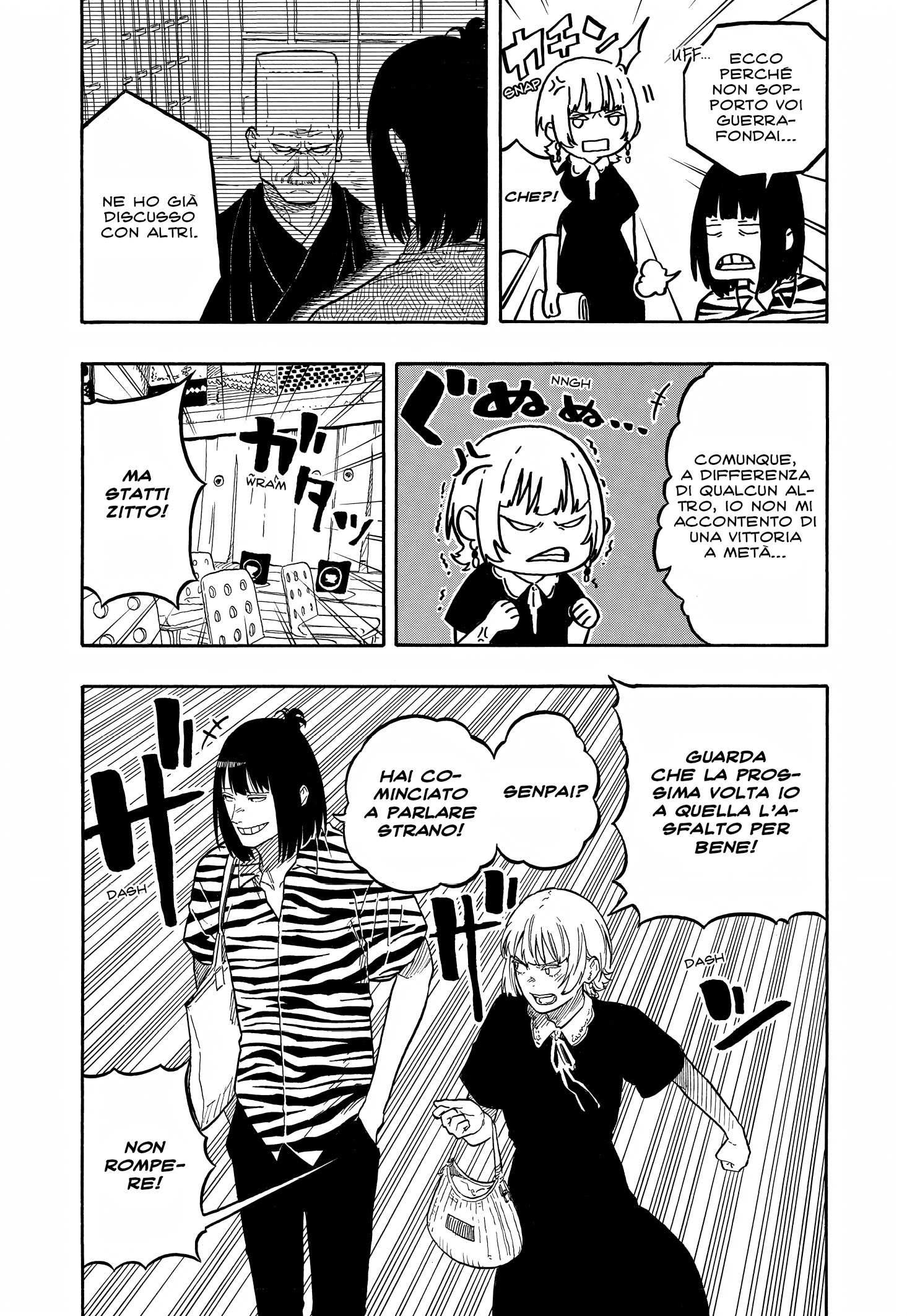 Read Akane-banashi IT Manga Online