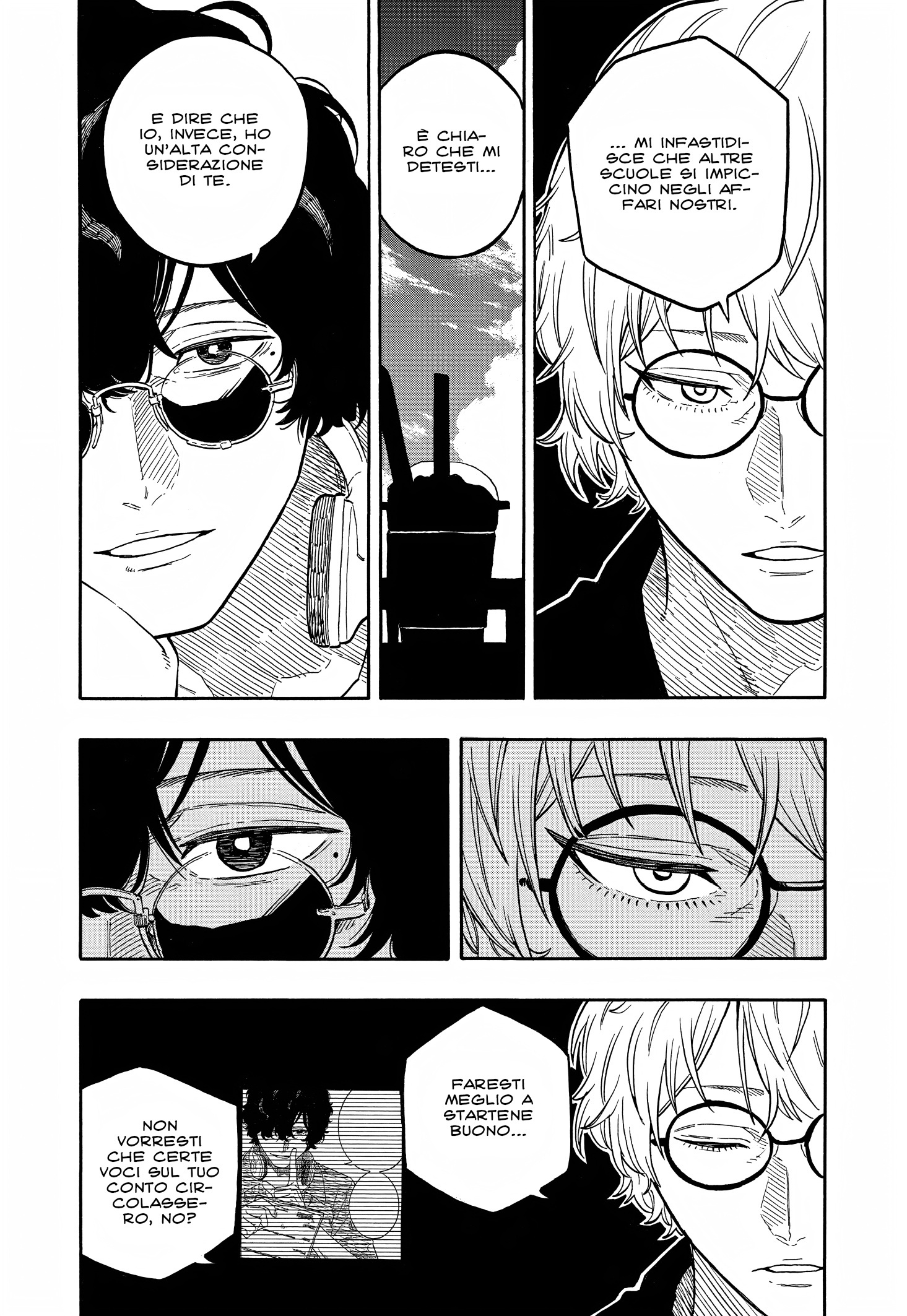 Read Akane-banashi IT Manga Online