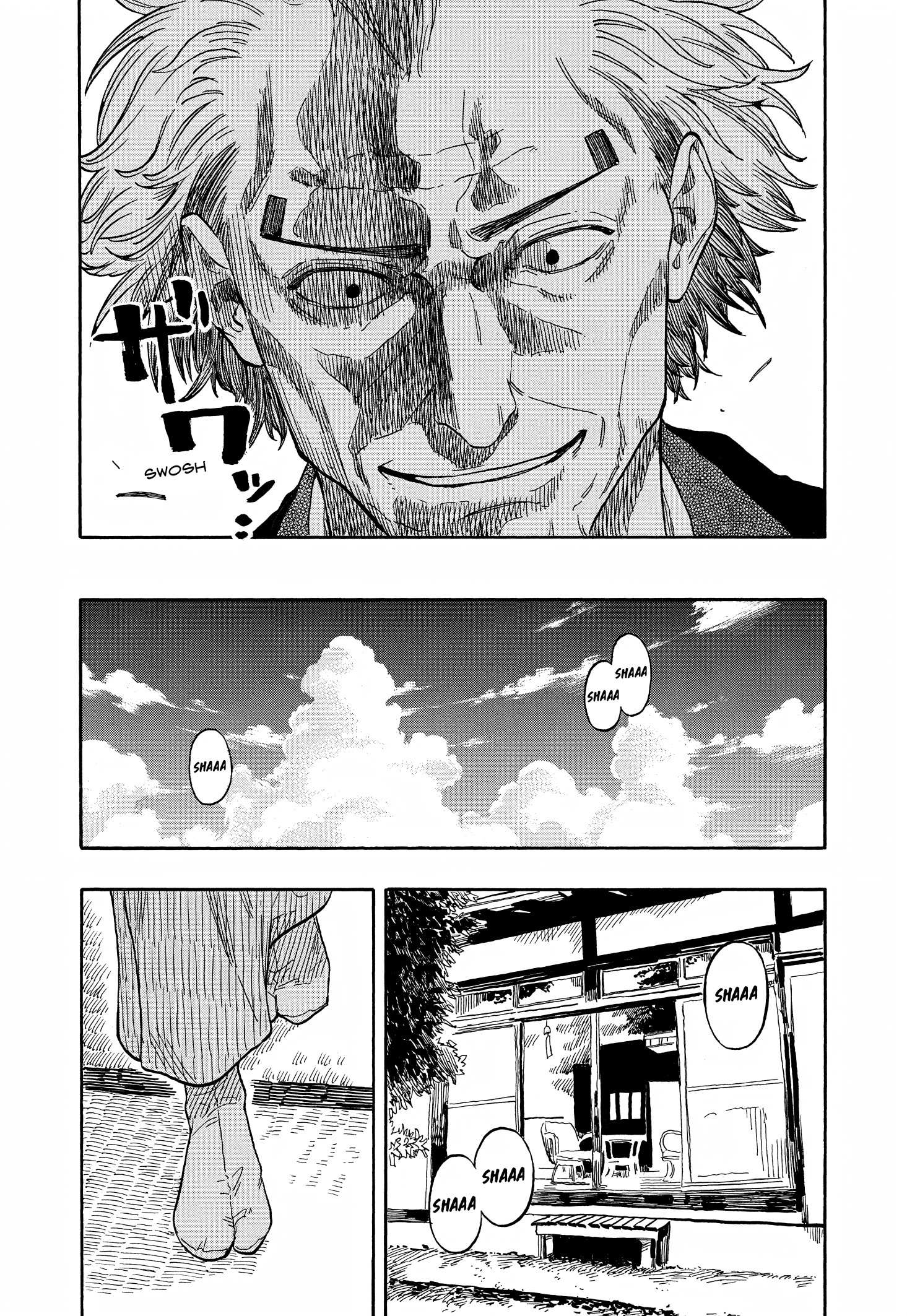 Read Akane-banashi IT Manga Online