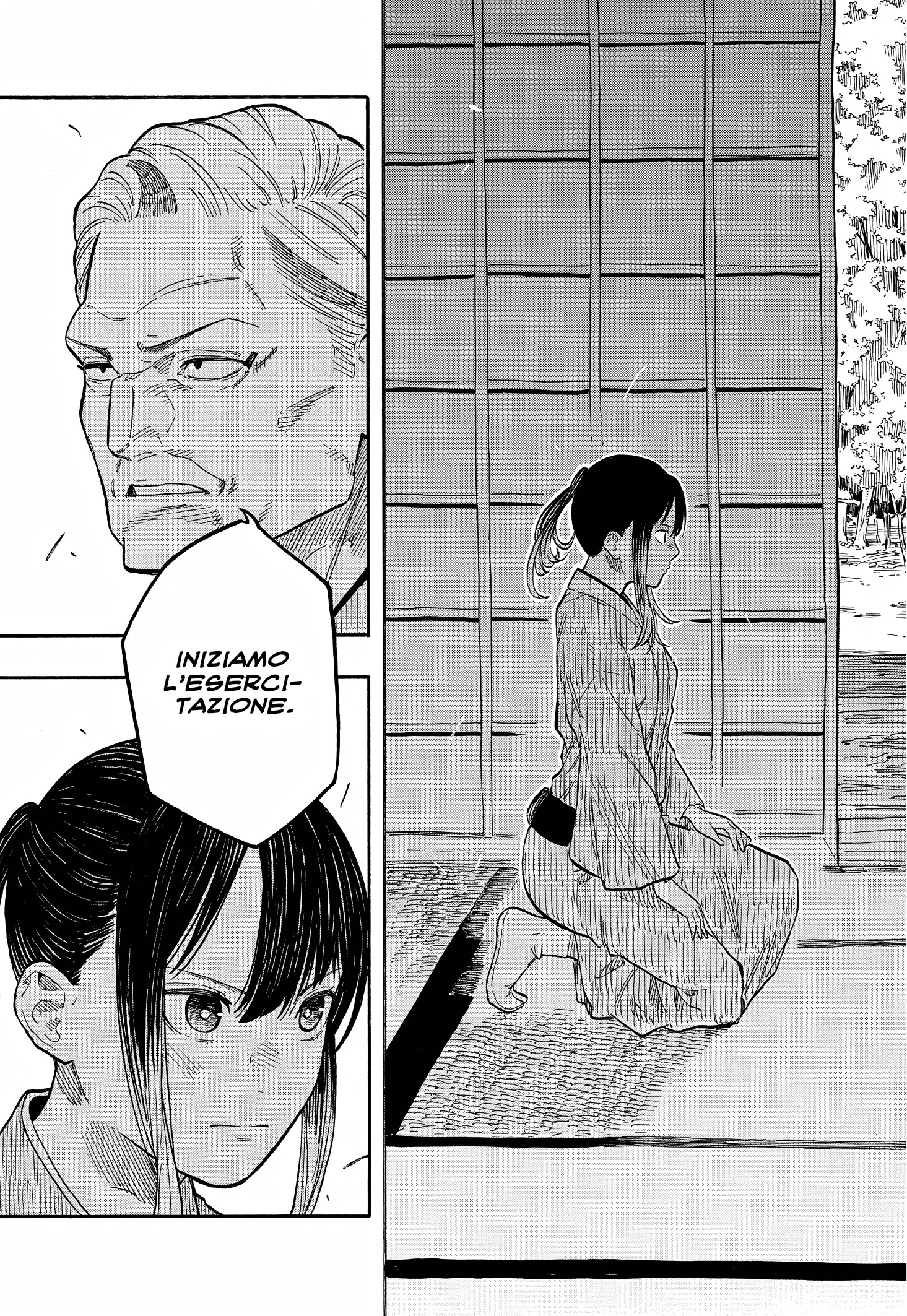 Read Akane-banashi IT Manga Online