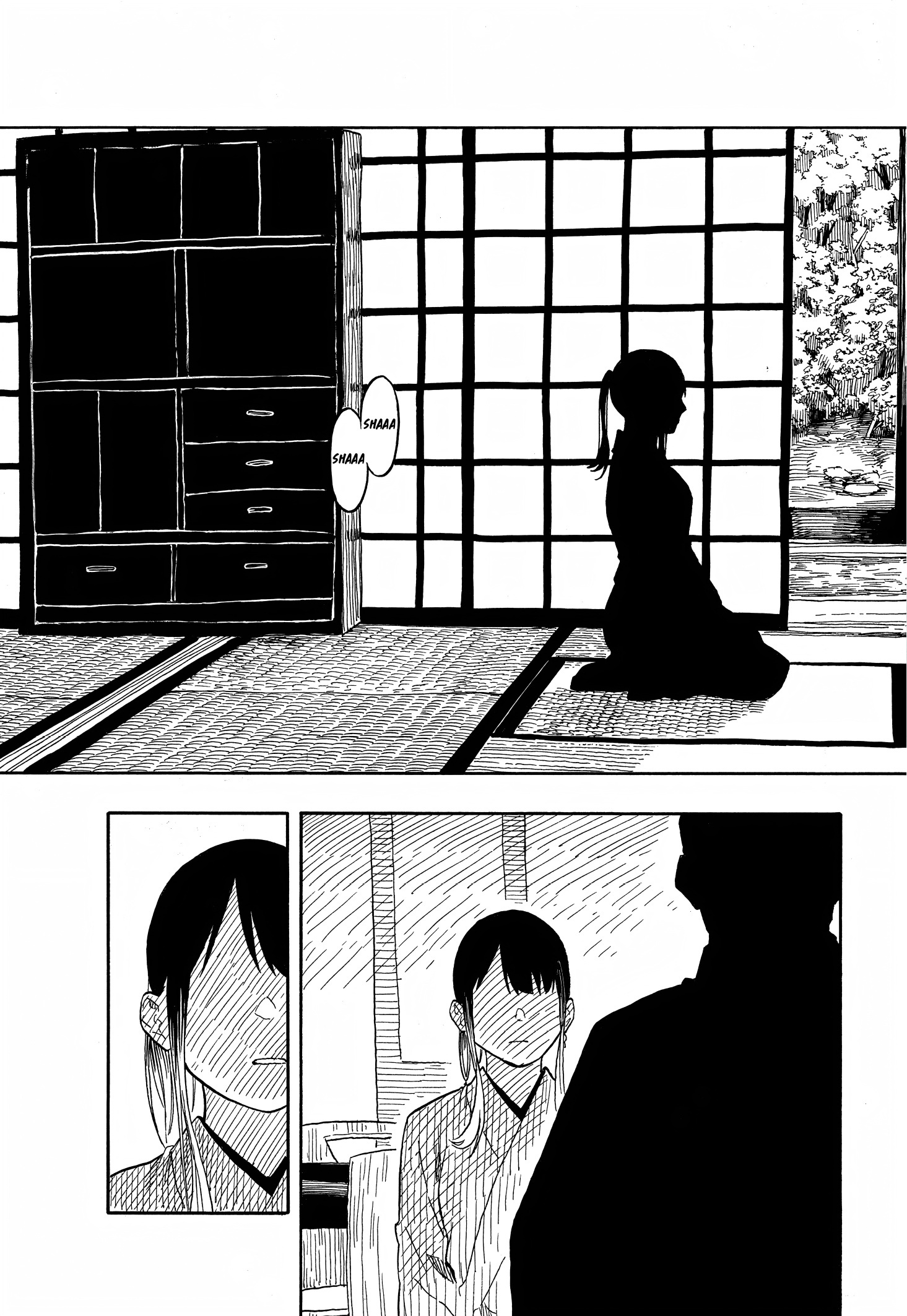 Read Akane-banashi IT Manga Online