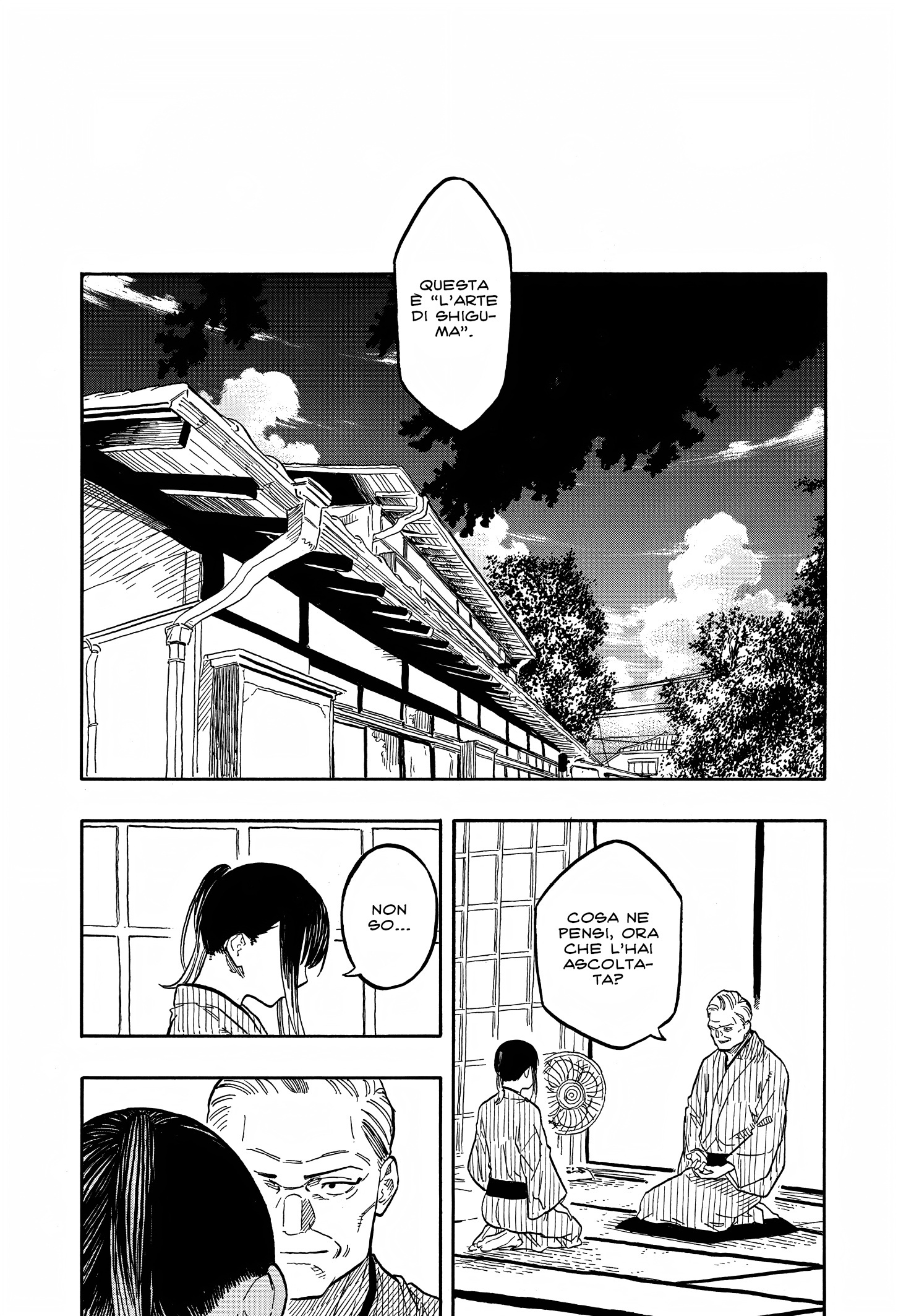 Read Akane-banashi IT Manga Online