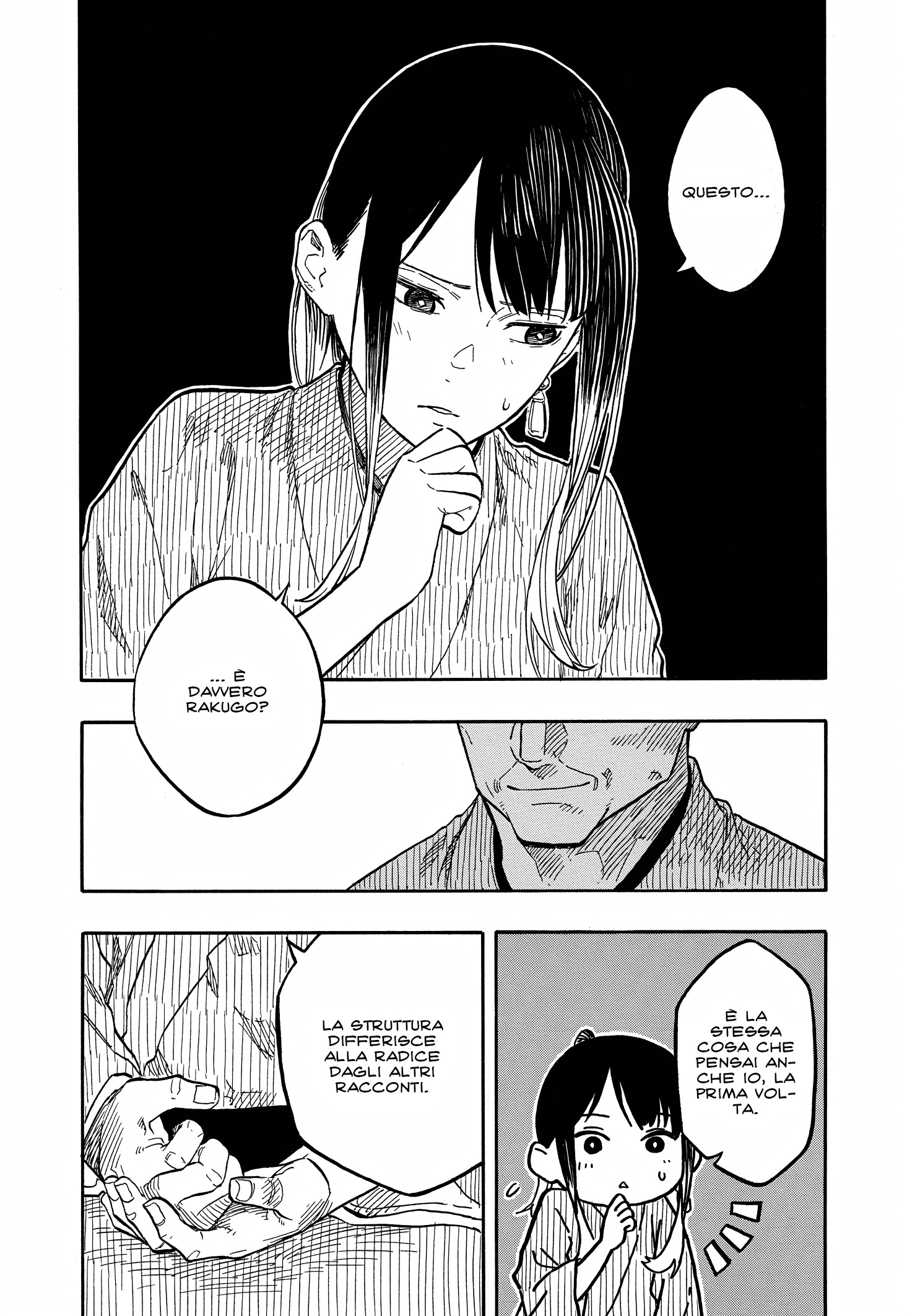 Read Akane-banashi IT Manga Online