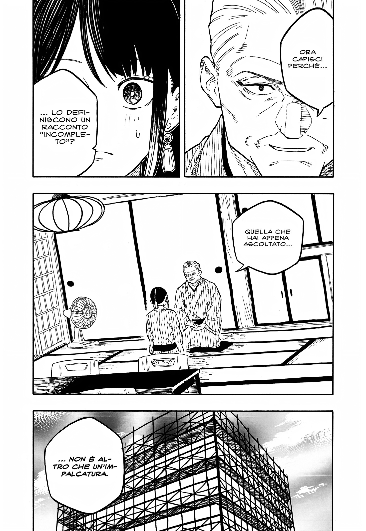 Read Akane-banashi IT Manga Online