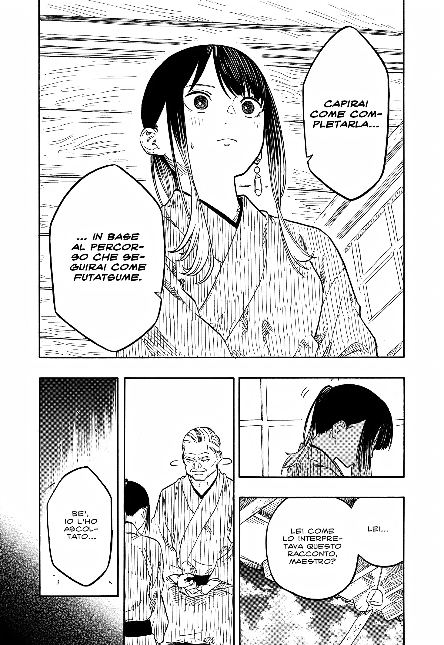 Read Akane-banashi IT Manga Online