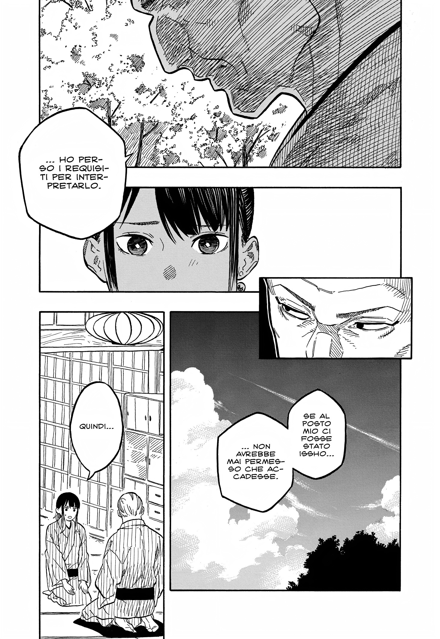 Read Akane-banashi IT Manga Online