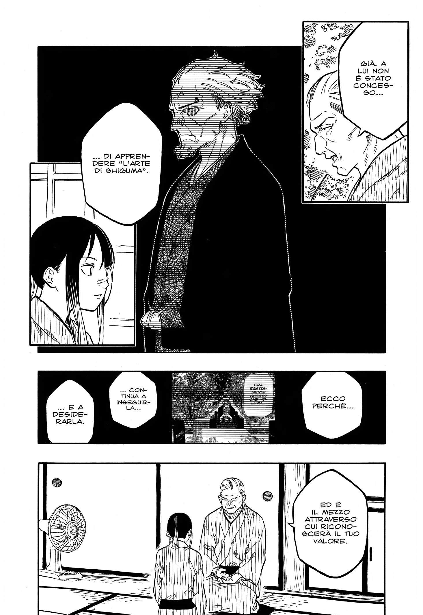 Read Akane-banashi IT Manga Online