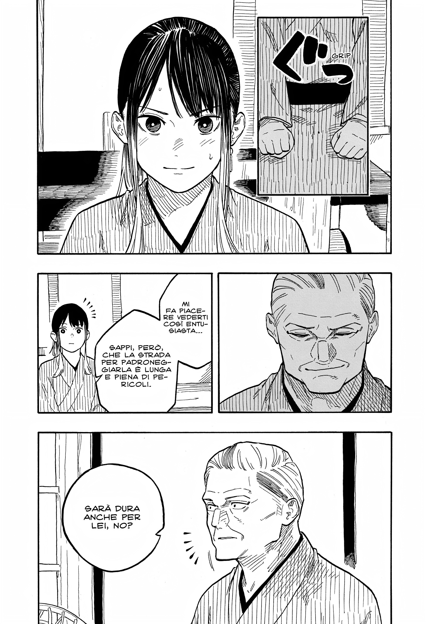 Read Akane-banashi IT Manga Online