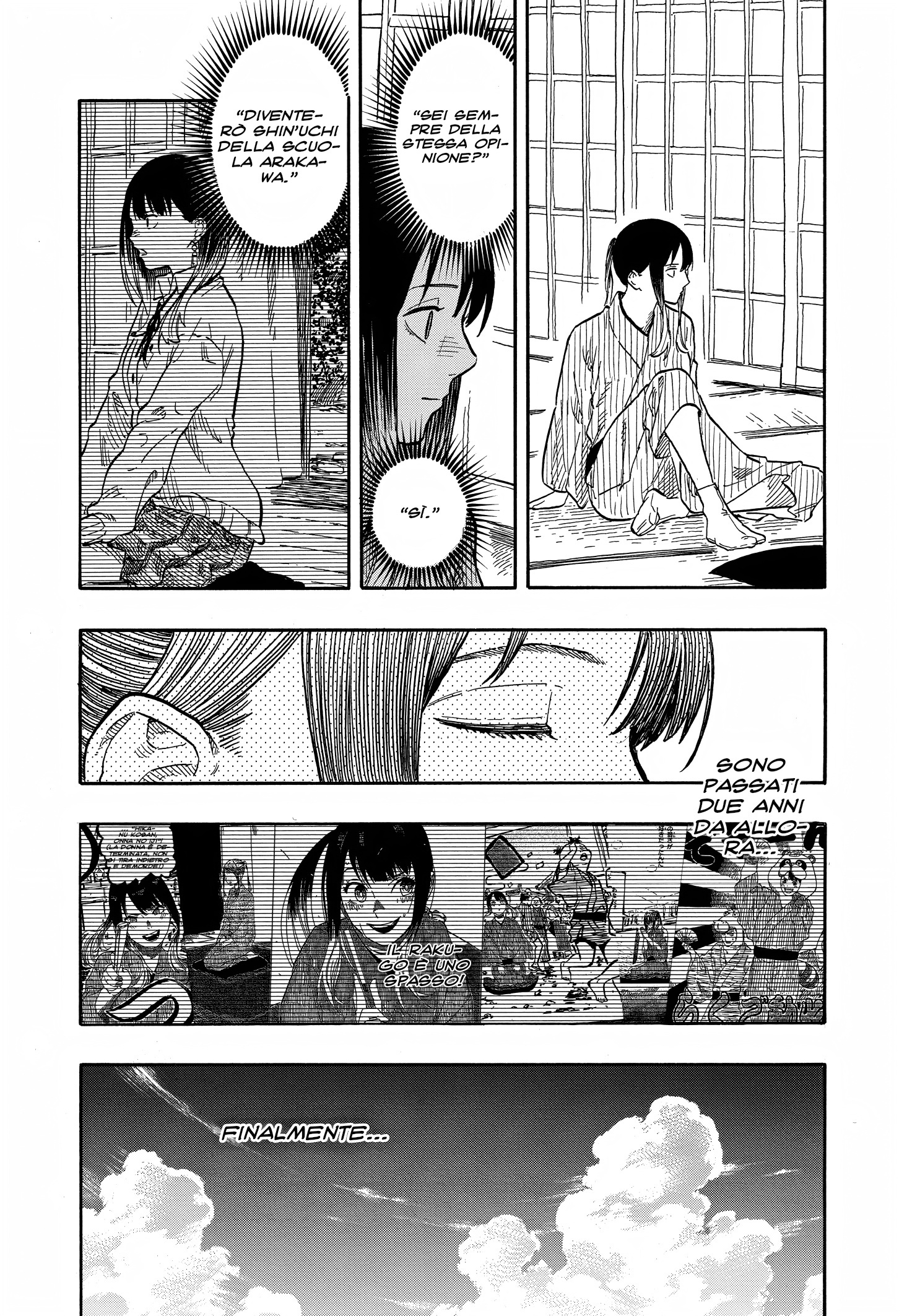 Read Akane-banashi IT Manga Online