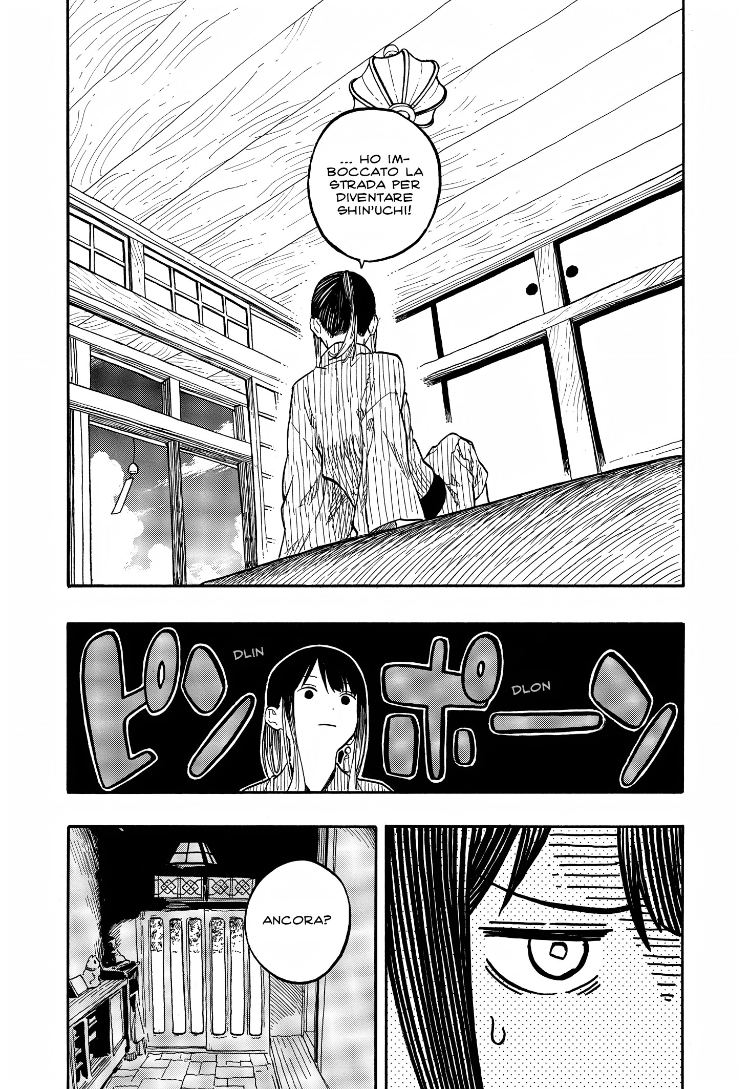 Read Akane-banashi IT Manga Online