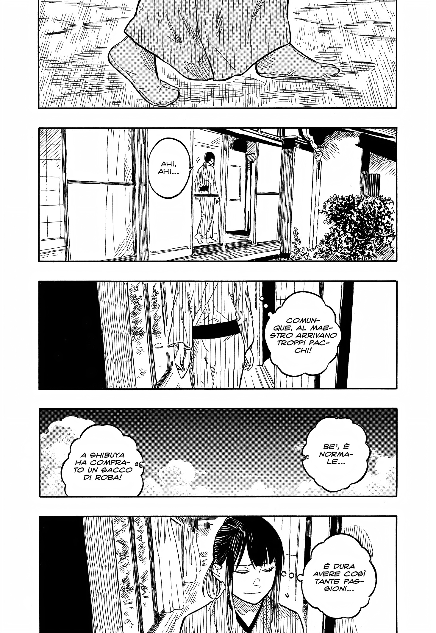 Read Akane-banashi IT Manga Online