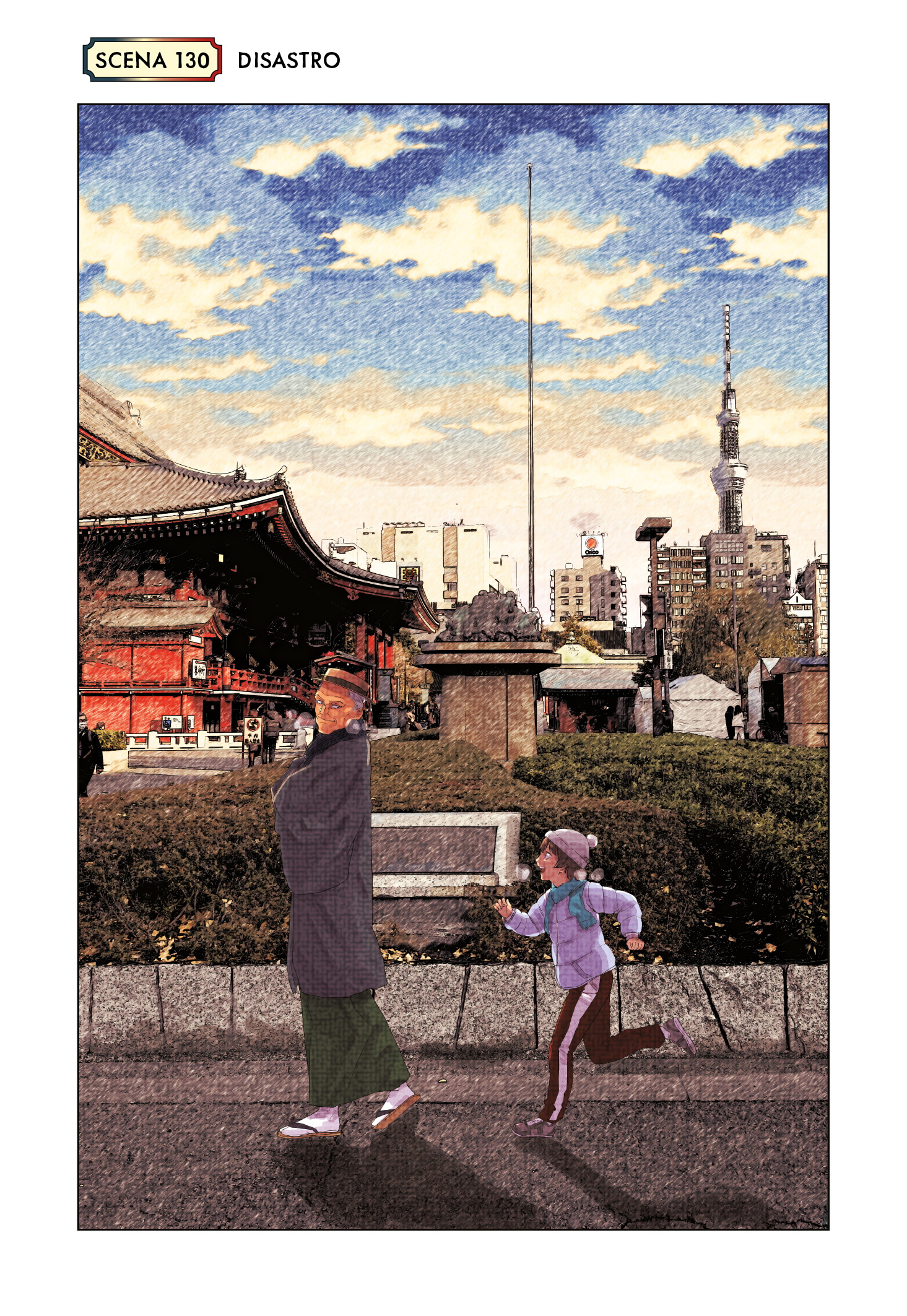 Read Akane-banashi IT Manga Online