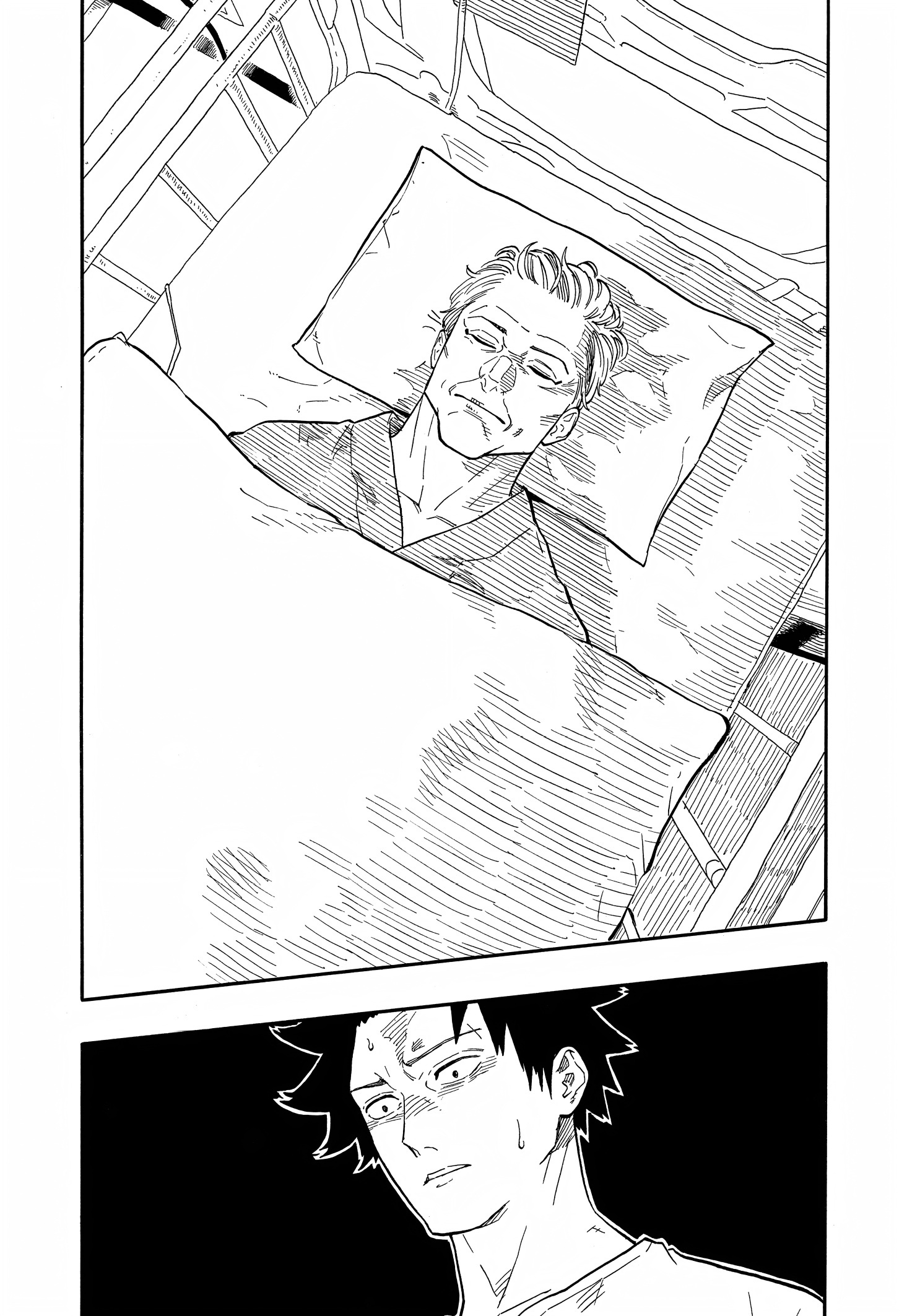 Read Akane-banashi IT Manga Online