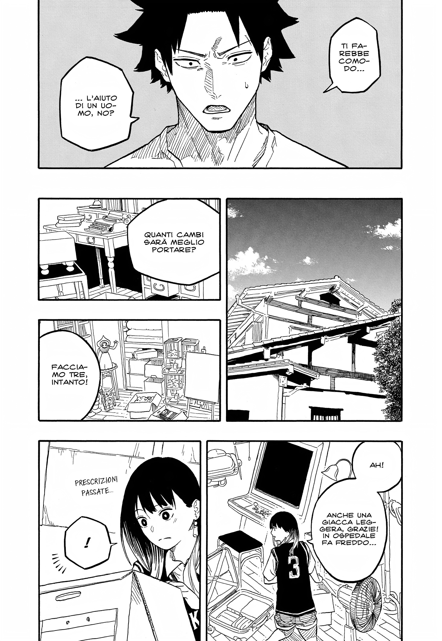 Read Akane-banashi IT Manga Online