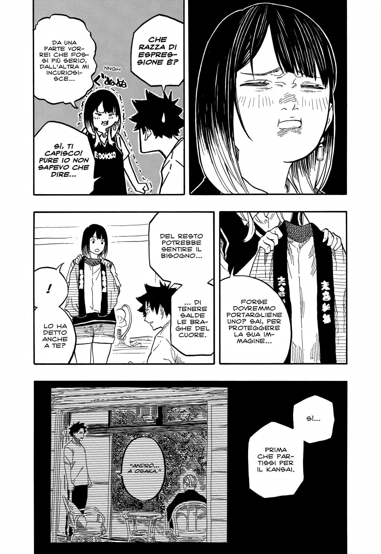 Read Akane-banashi IT Manga Online