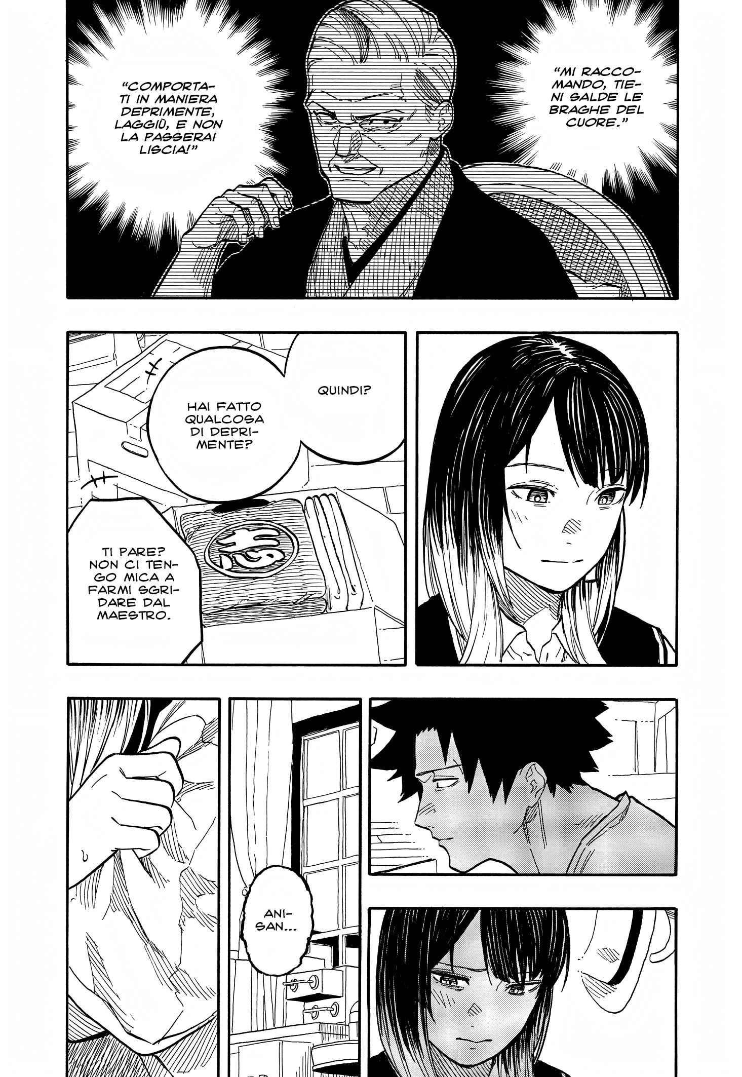 Read Akane-banashi IT Manga Online