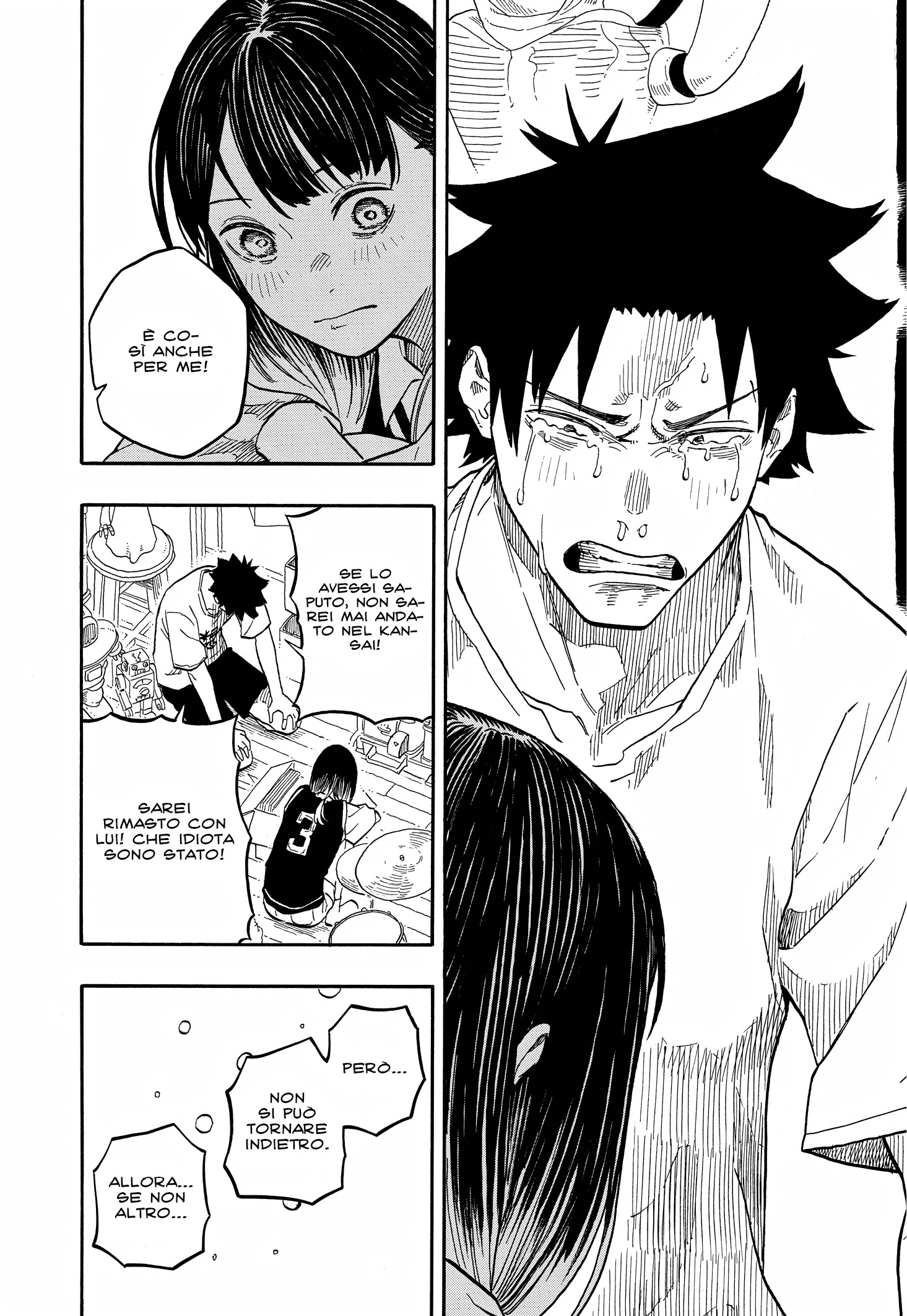 Read Akane-banashi IT Manga Online