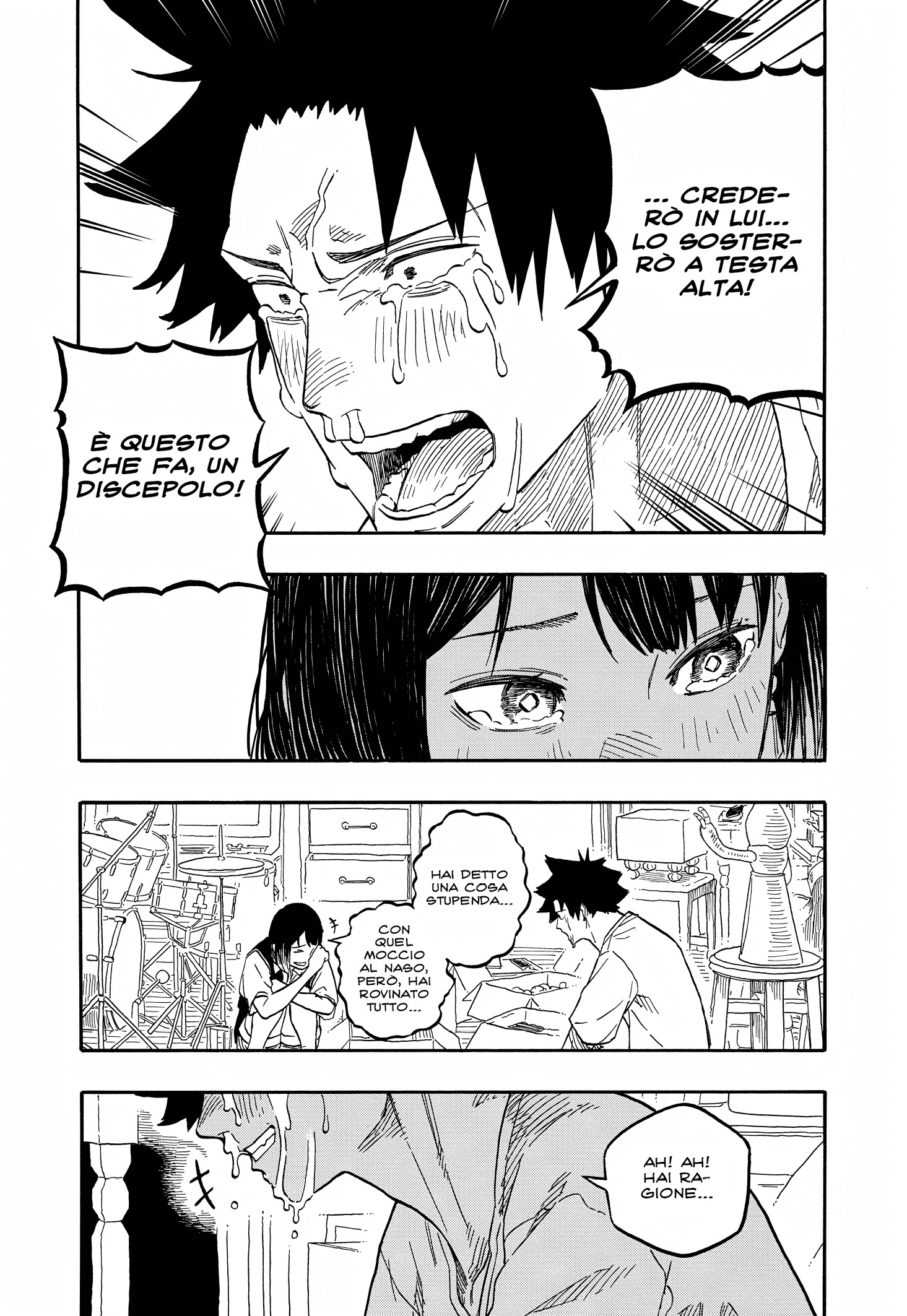 Read Akane-banashi IT Manga Online