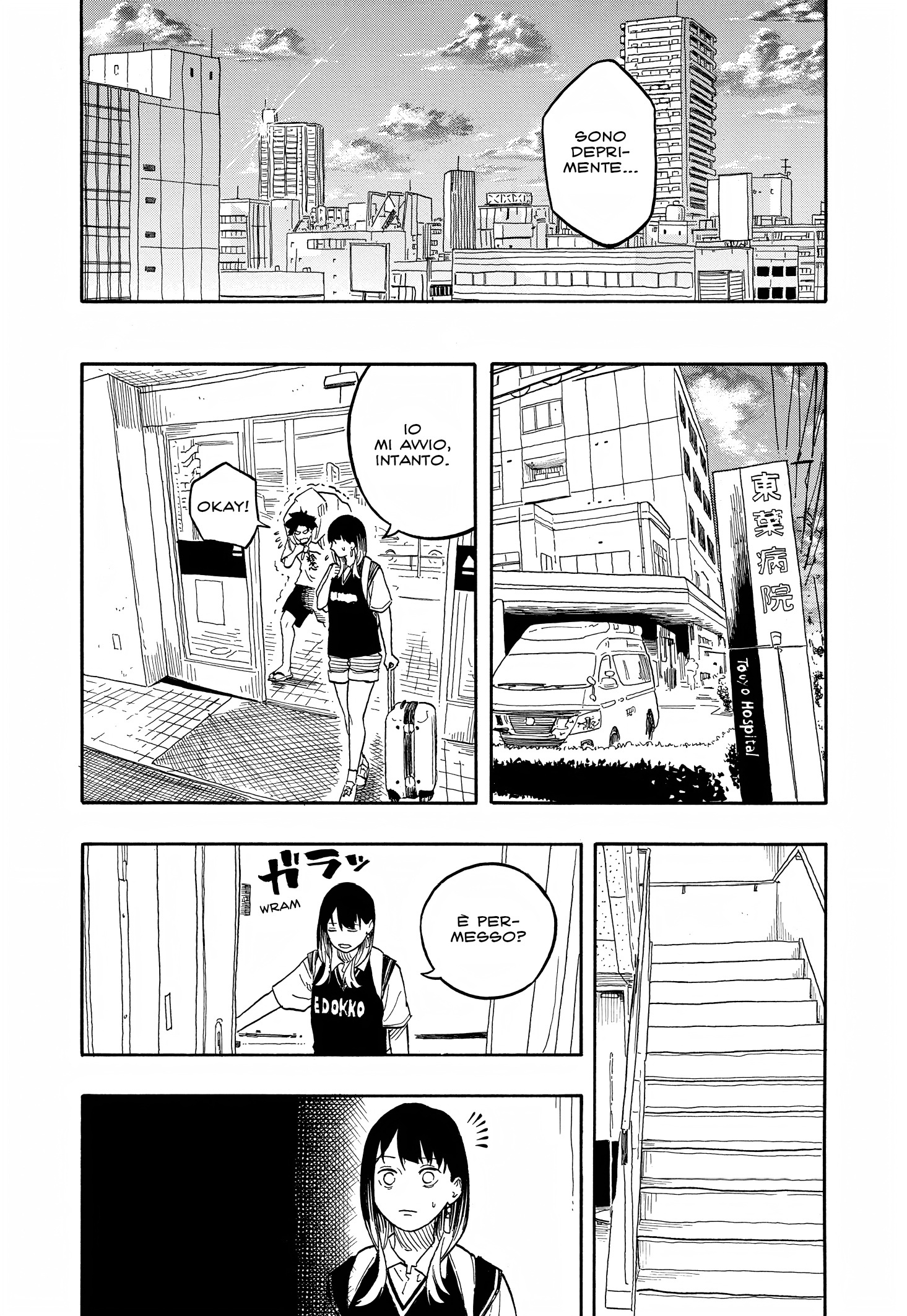 Read Akane-banashi IT Manga Online