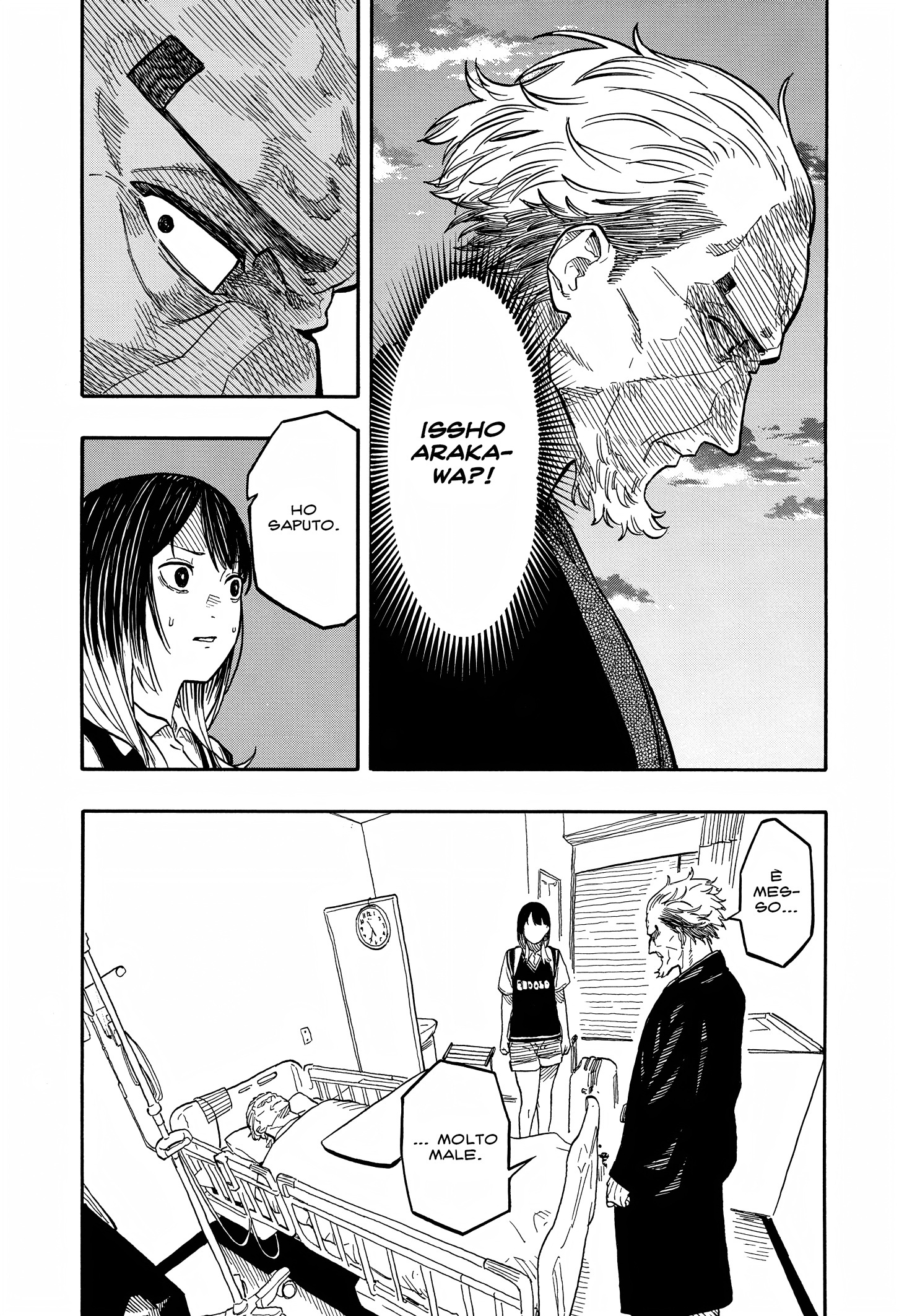 Read Akane-banashi IT Manga Online