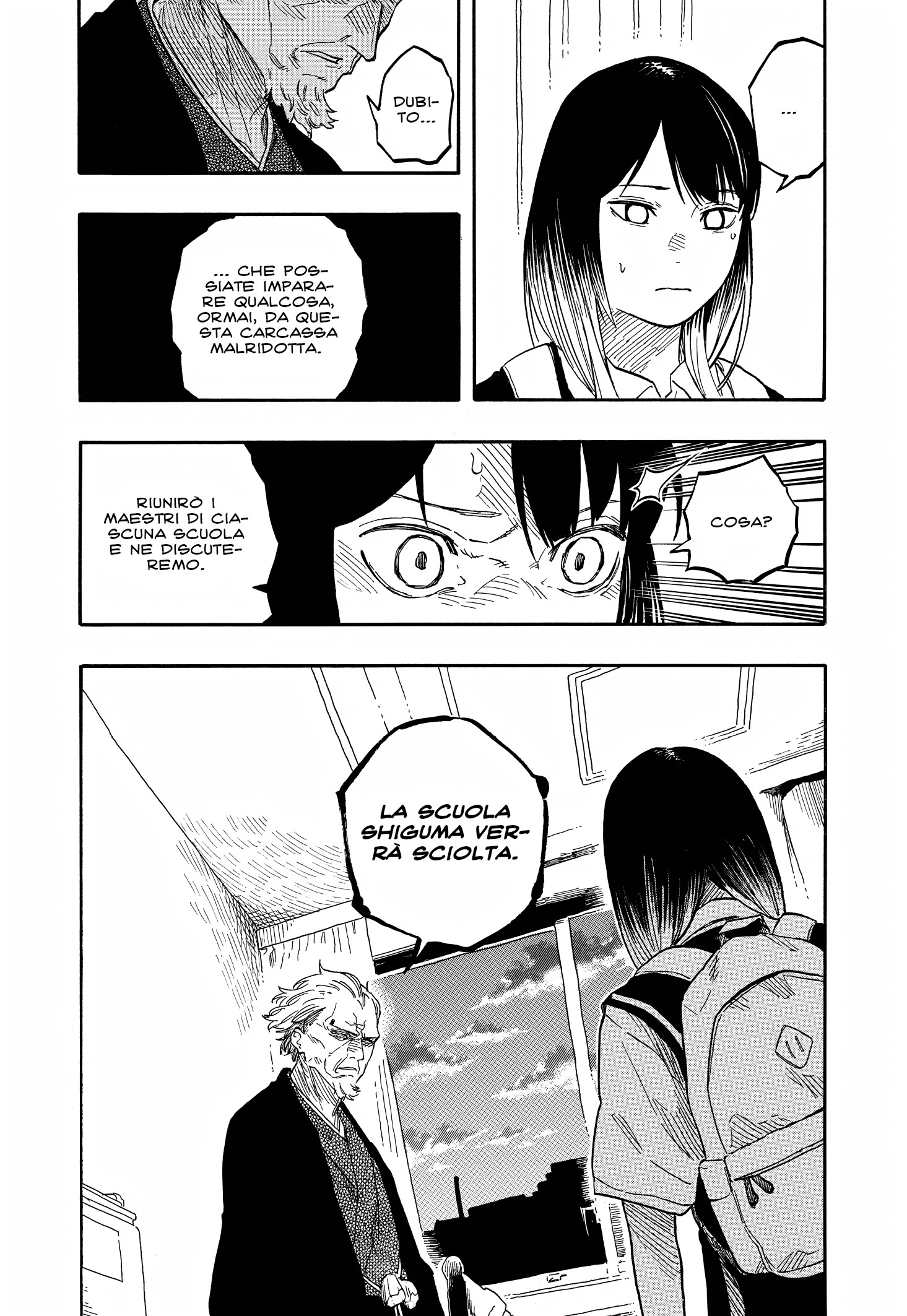 Read Akane-banashi IT Manga Online