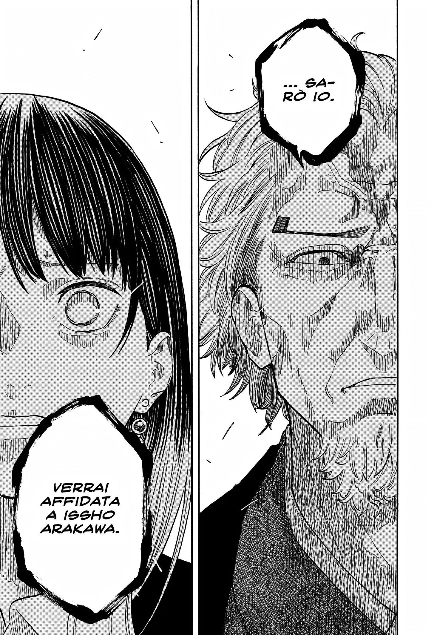 Read Akane-banashi IT Manga Online