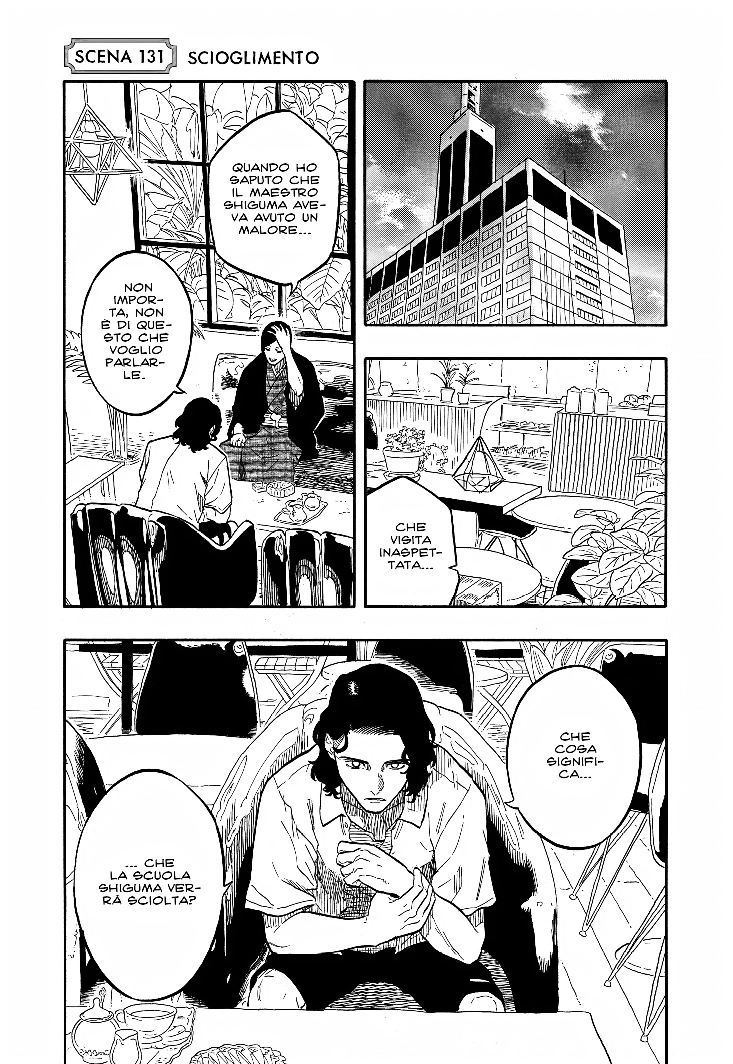 Read Akane-banashi IT Manga Online