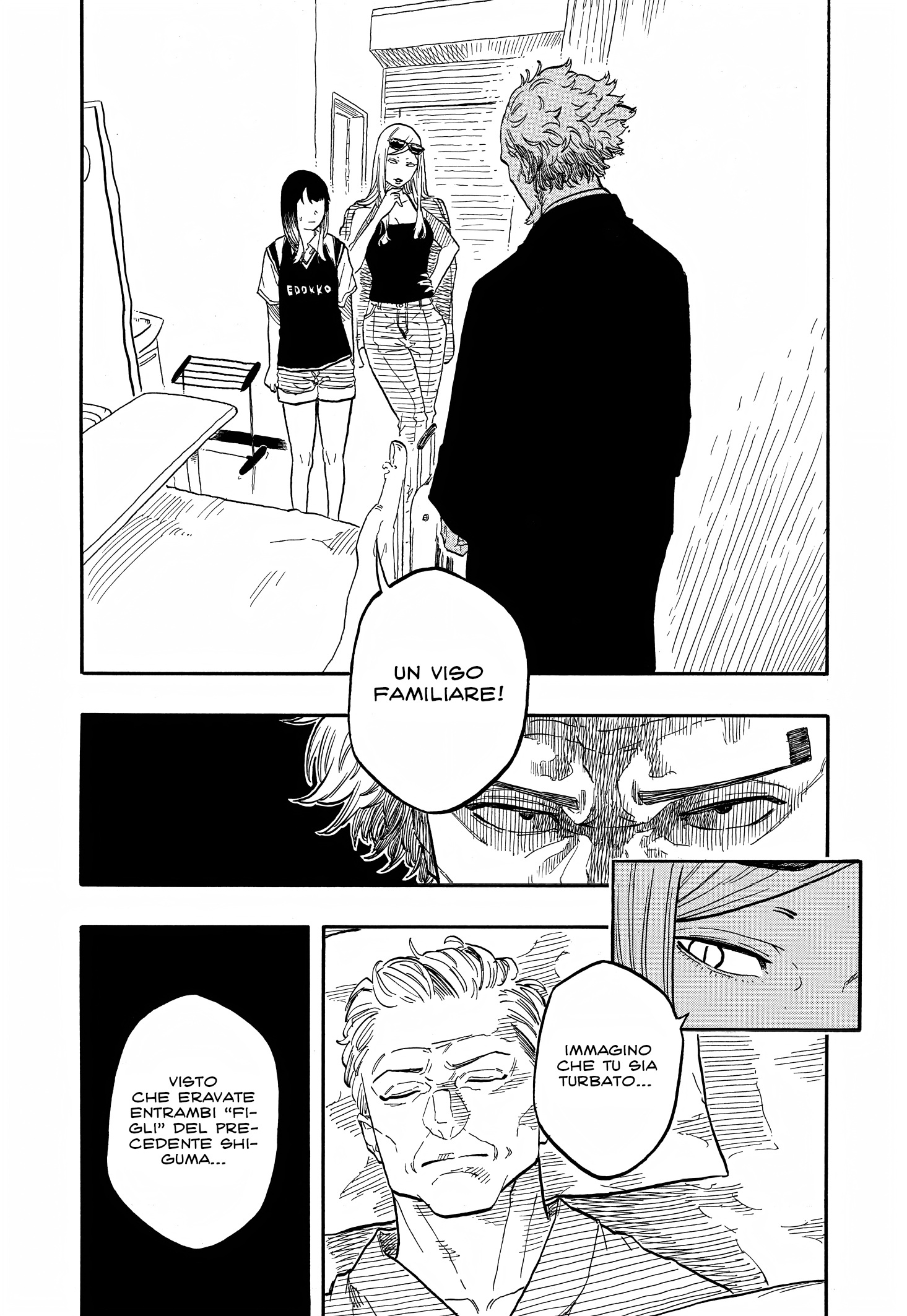 Read Akane-banashi IT Manga Online