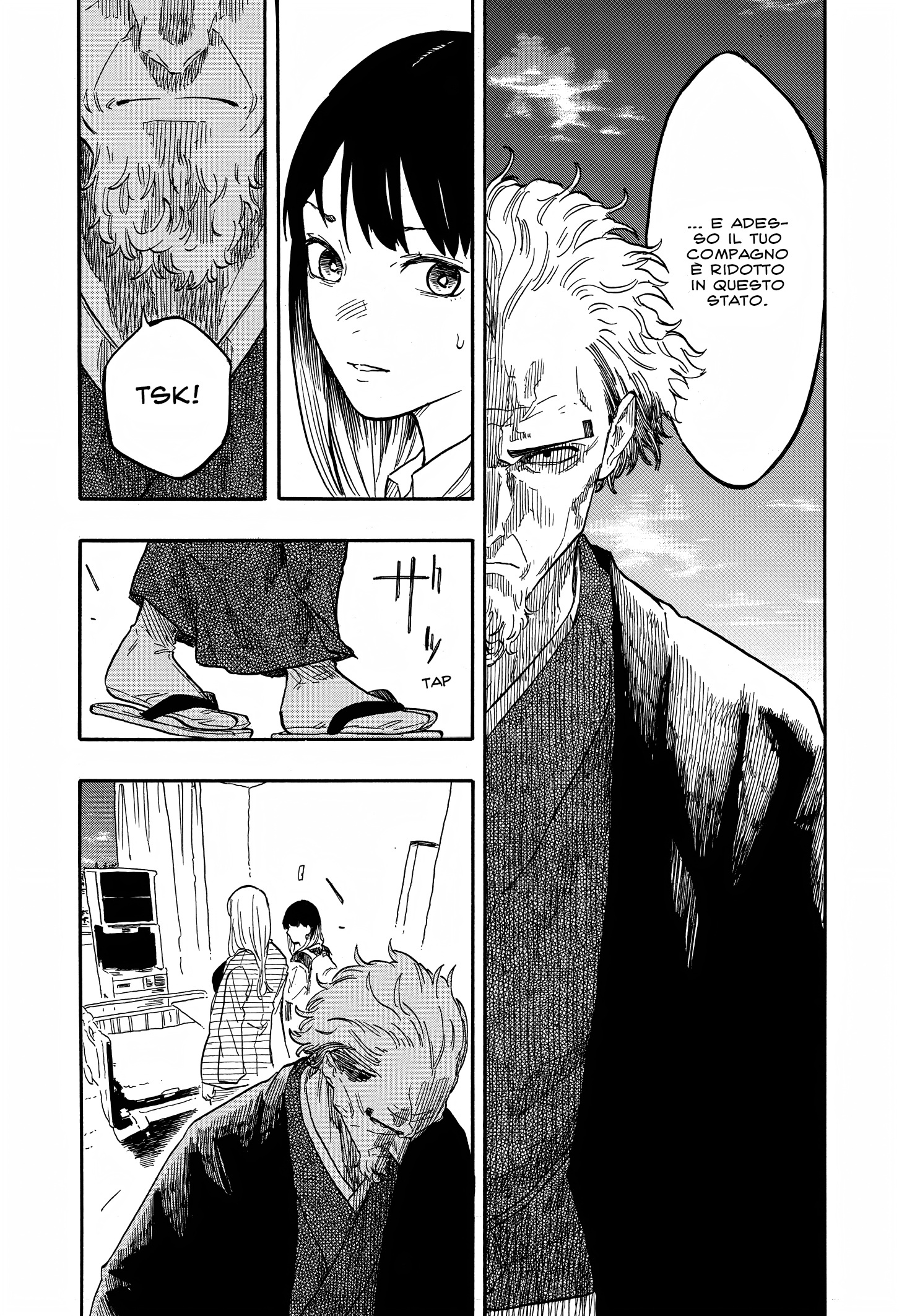 Read Akane-banashi IT Manga Online