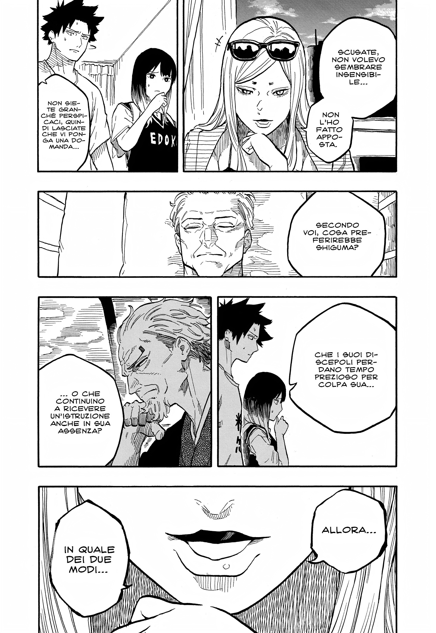 Read Akane-banashi IT Manga Online